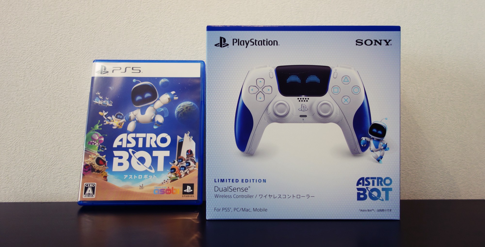 シチズン・スリーパー