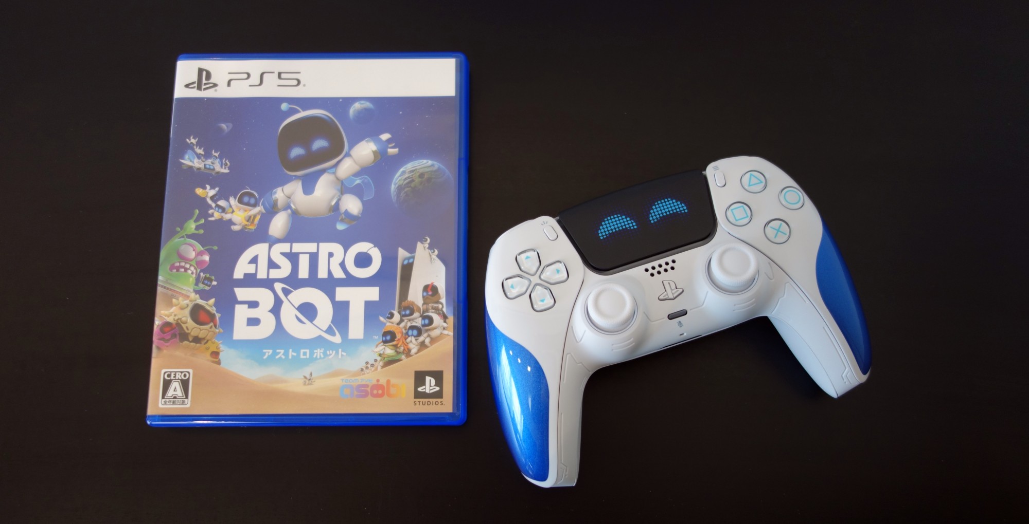 シチズン・スリーパー