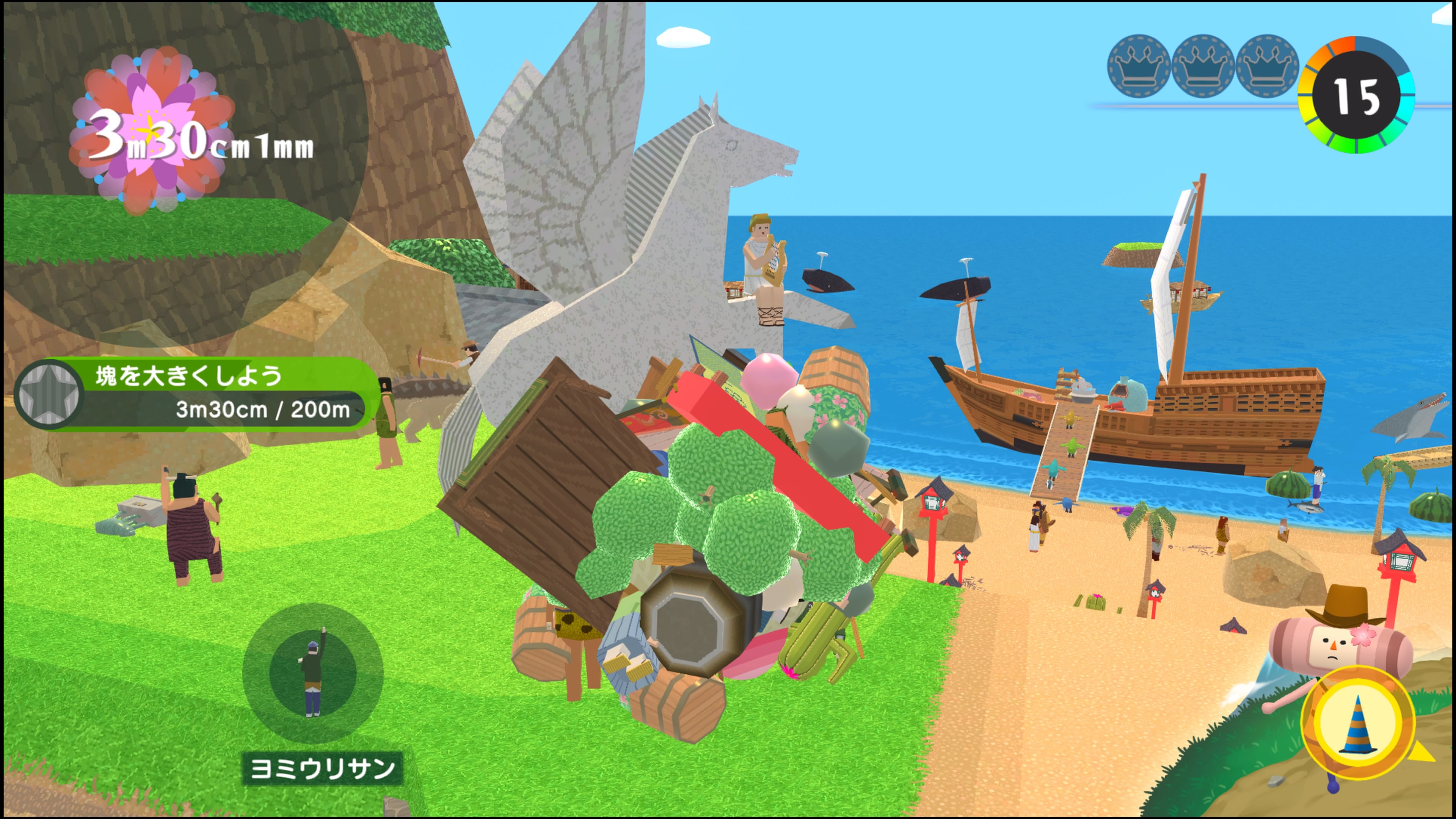 ワンス・アポン・ア・塊魂