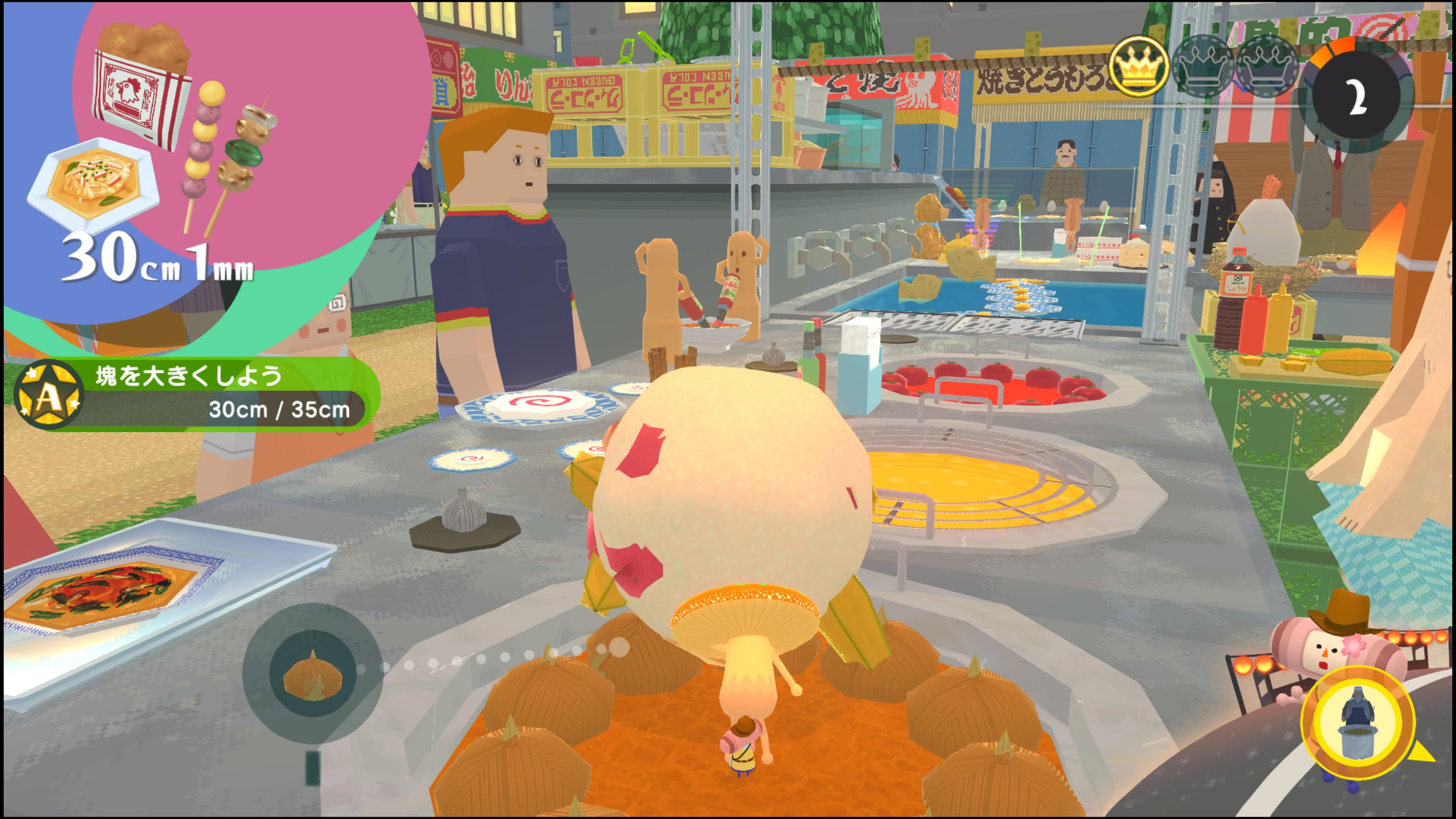 ワンス・アポン・ア・塊魂