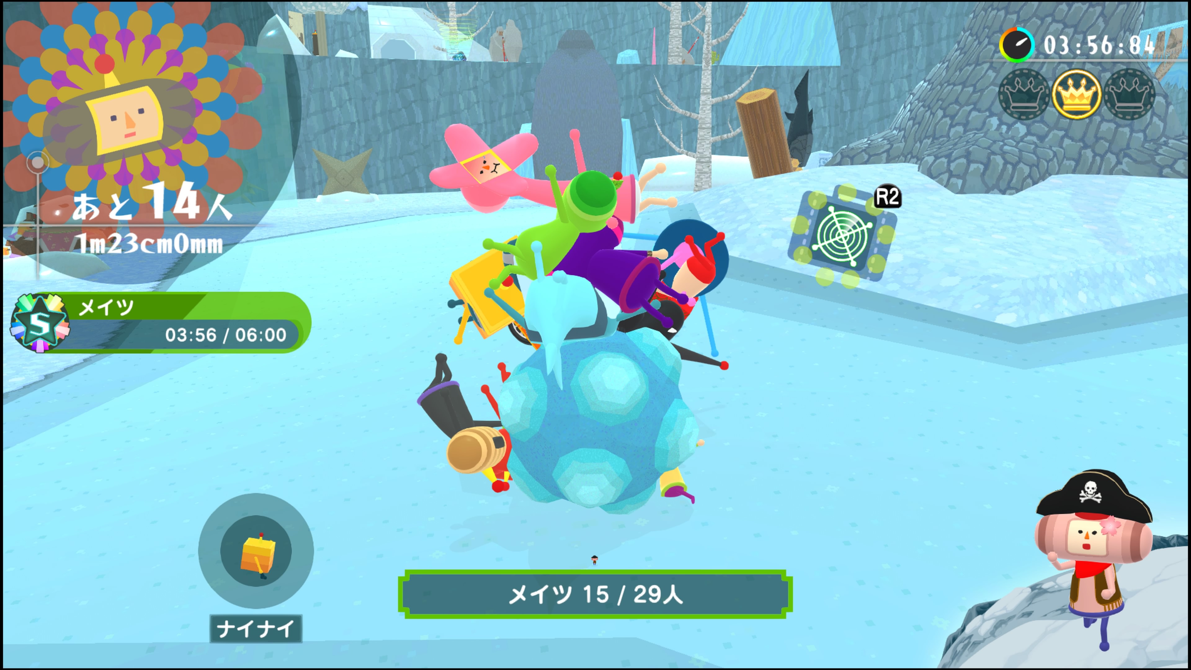 ワンス・アポン・ア・塊魂