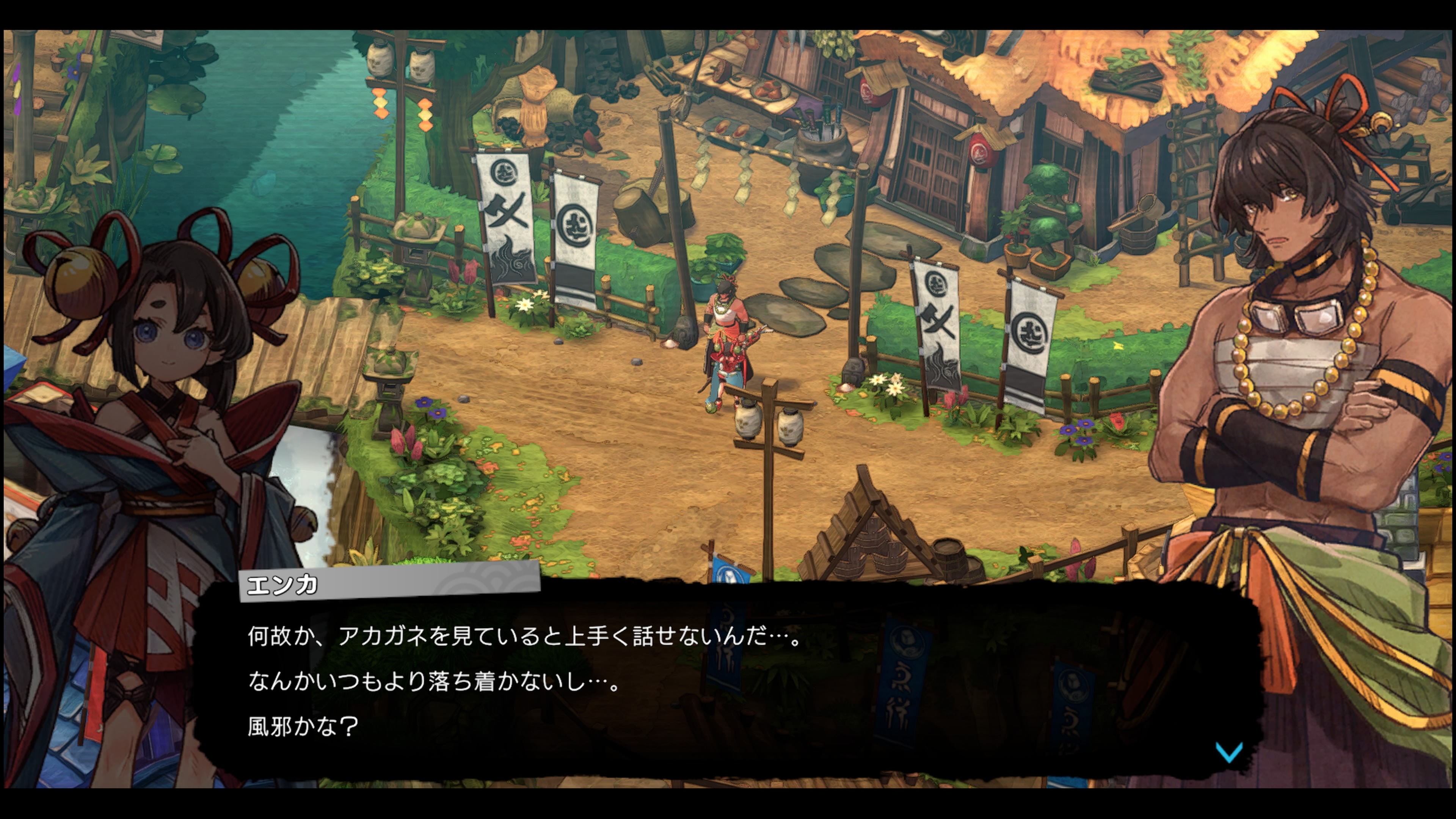 トワと神樹の祈り子たち