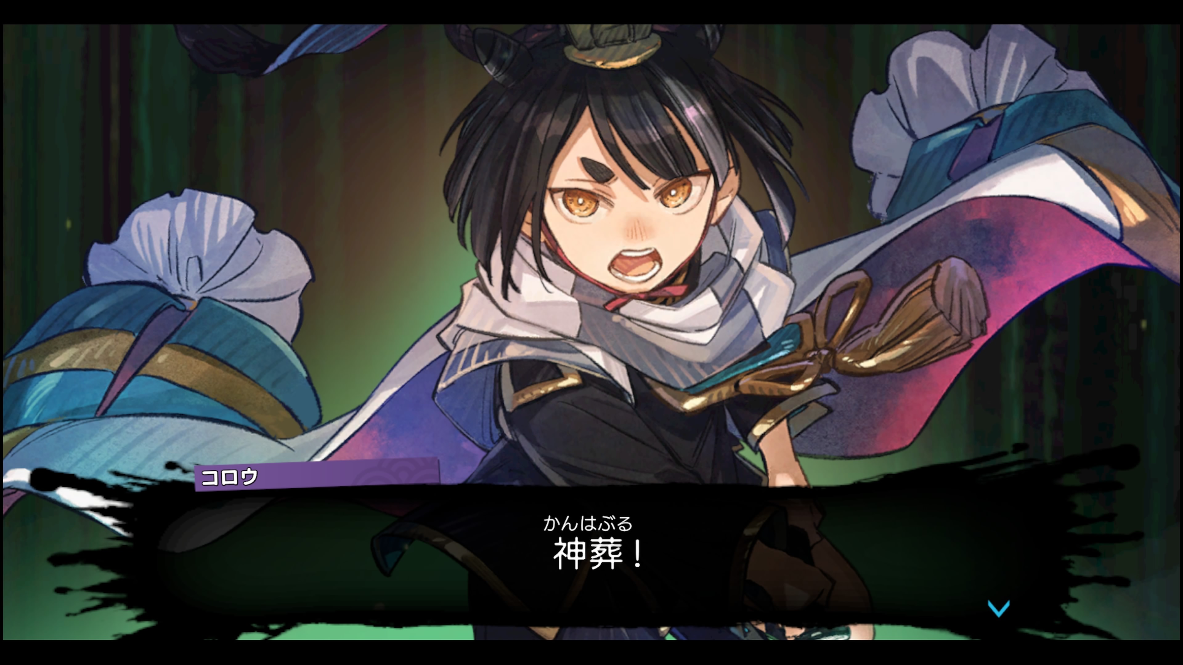 トワと神樹の祈り子たち