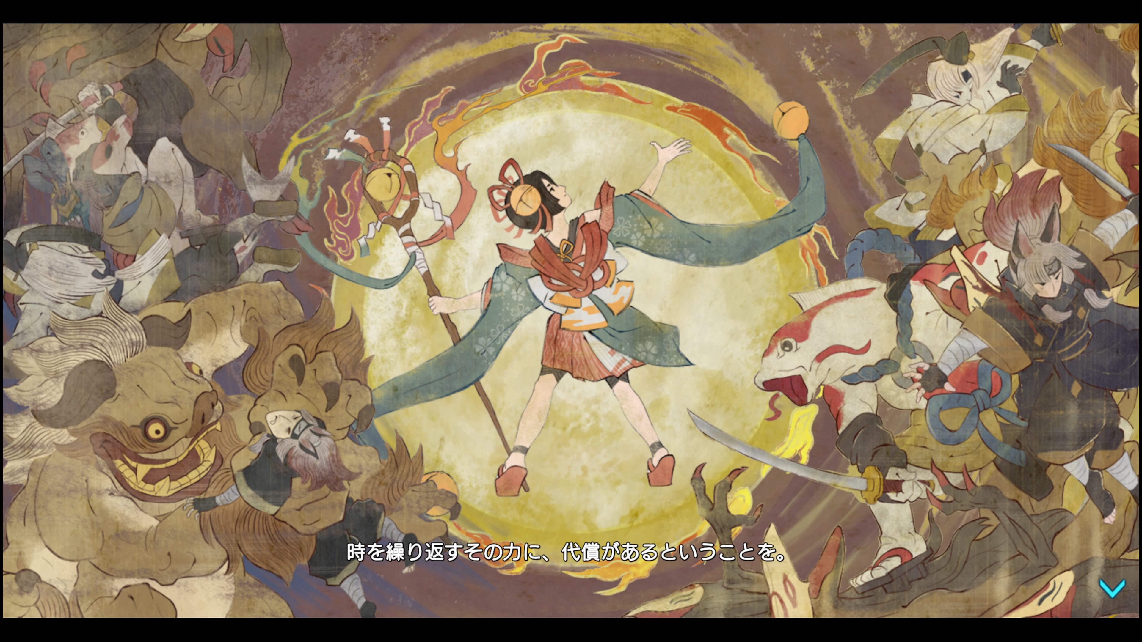 トワと神樹の祈り子たち