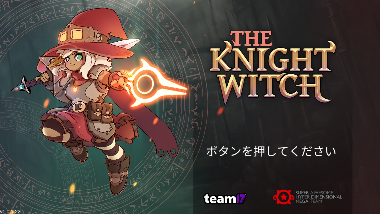 The KNIGHT WITCH