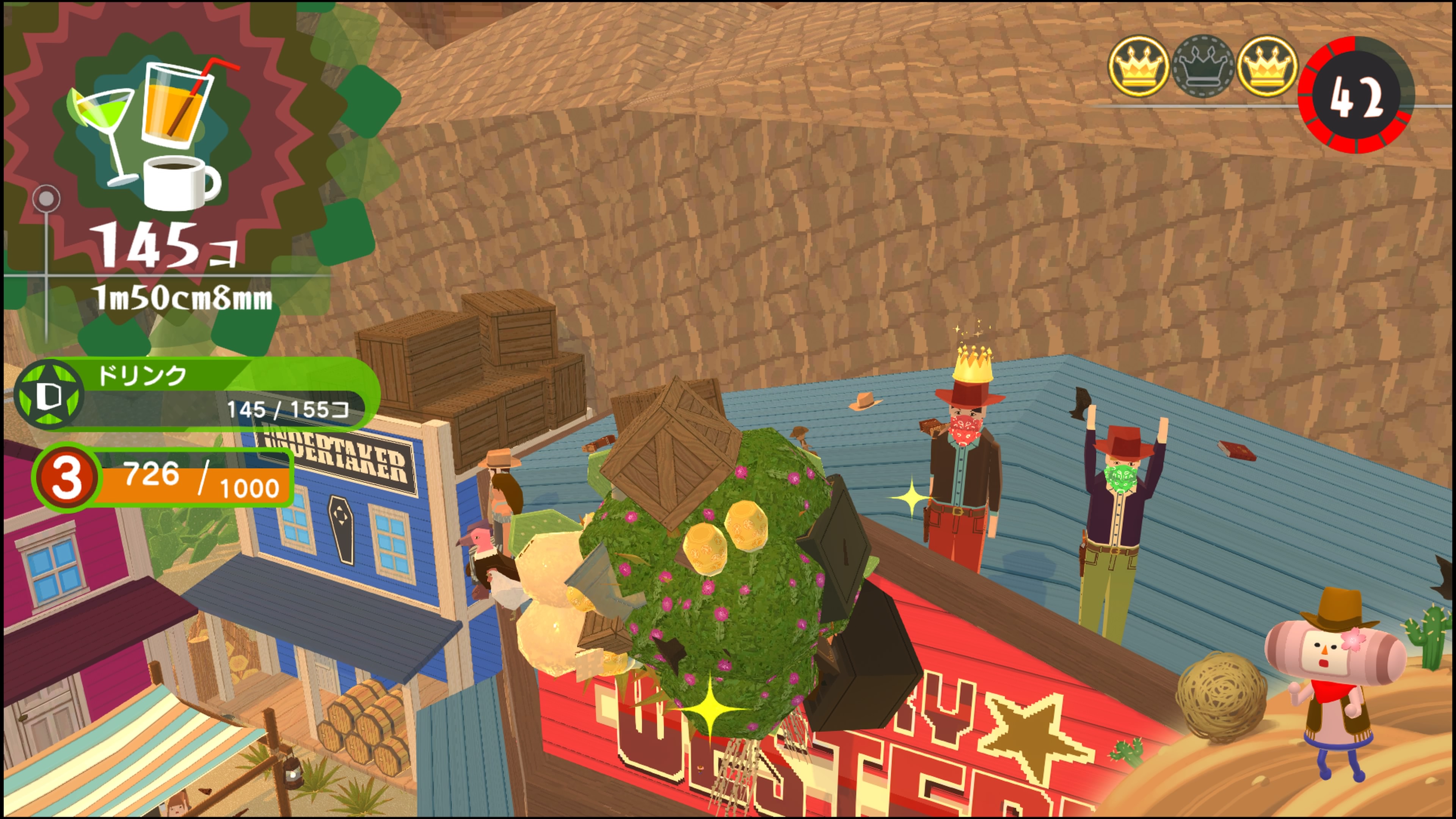 ワンス・アポン・ア・塊魂