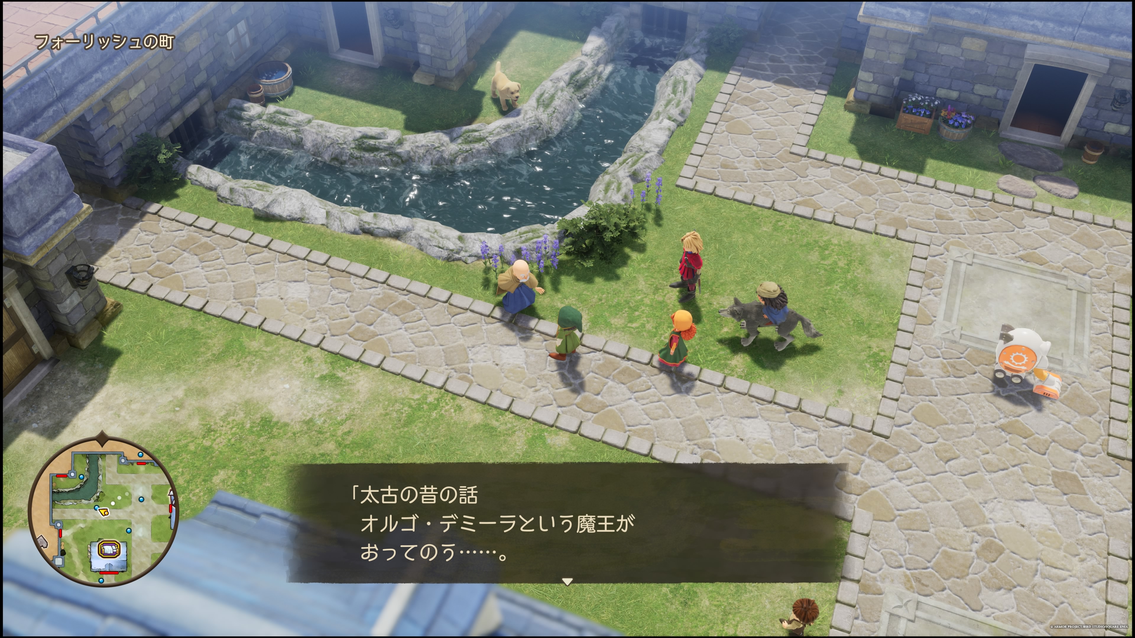 ドラクエ7リイマジンド