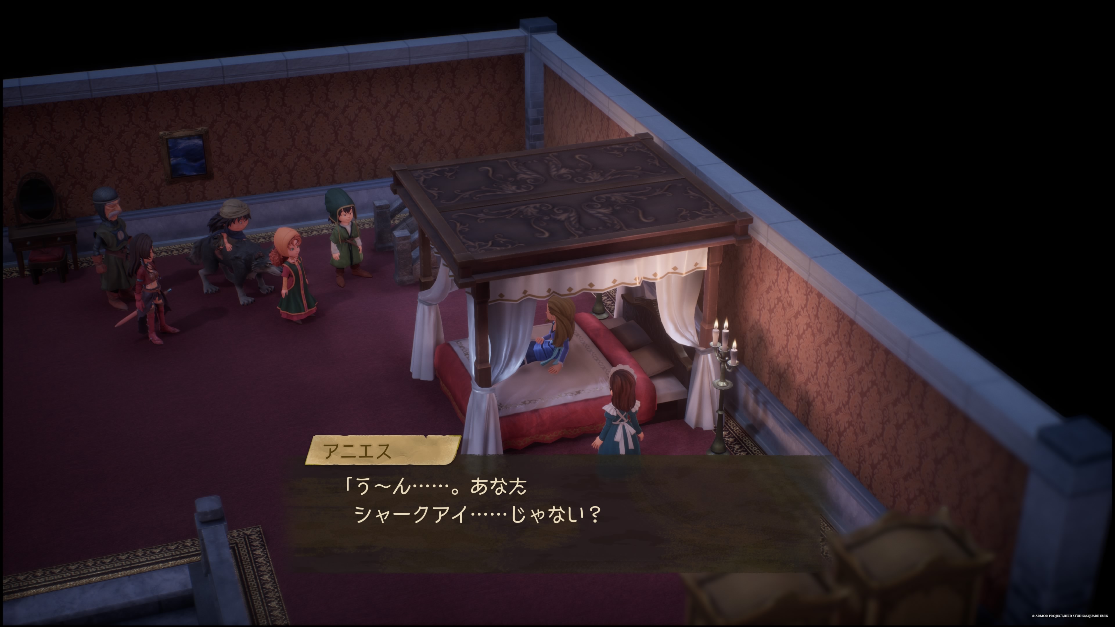 ドラクエ7リイマジンド