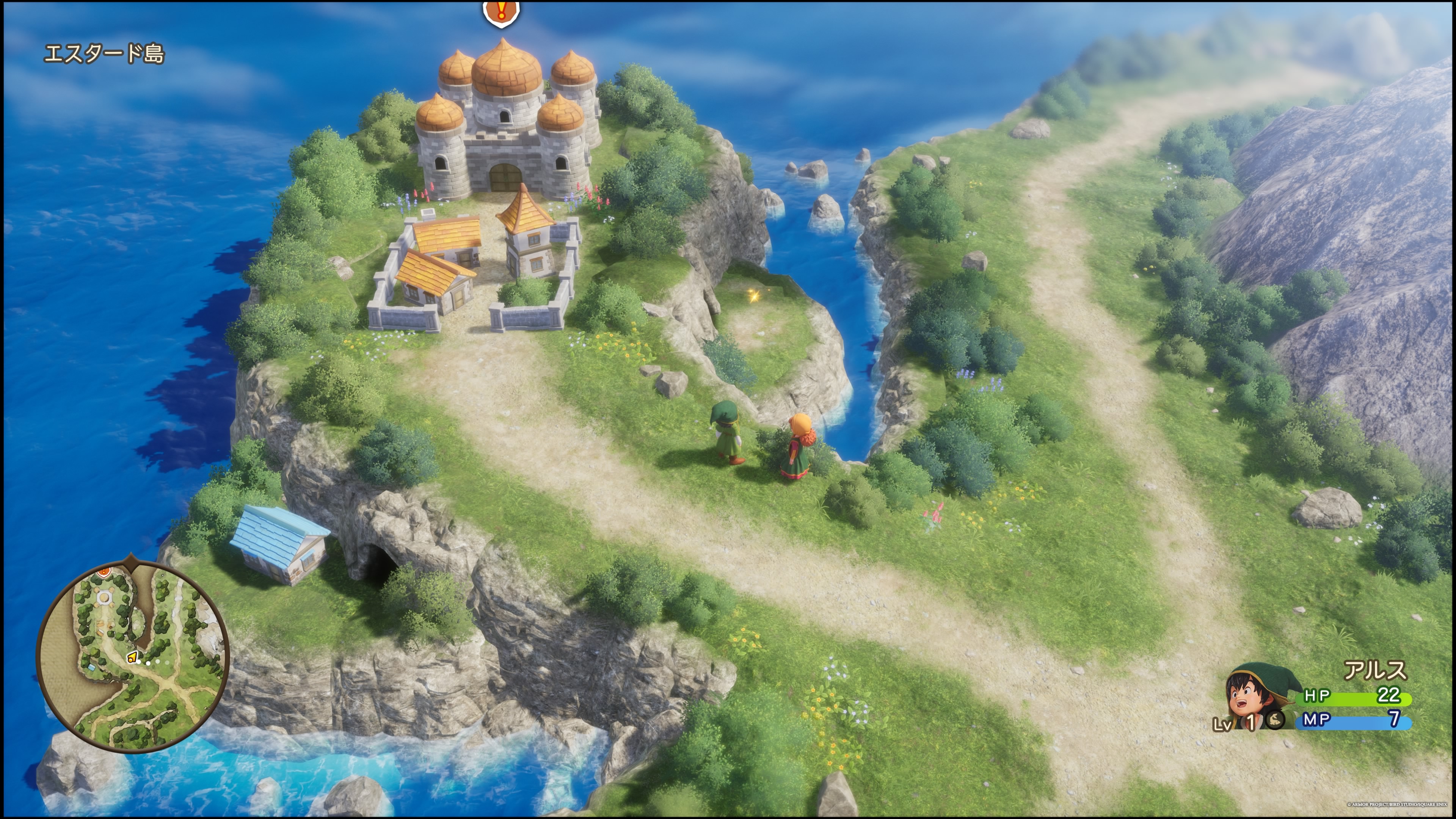 ドラクエ7リイマジンド