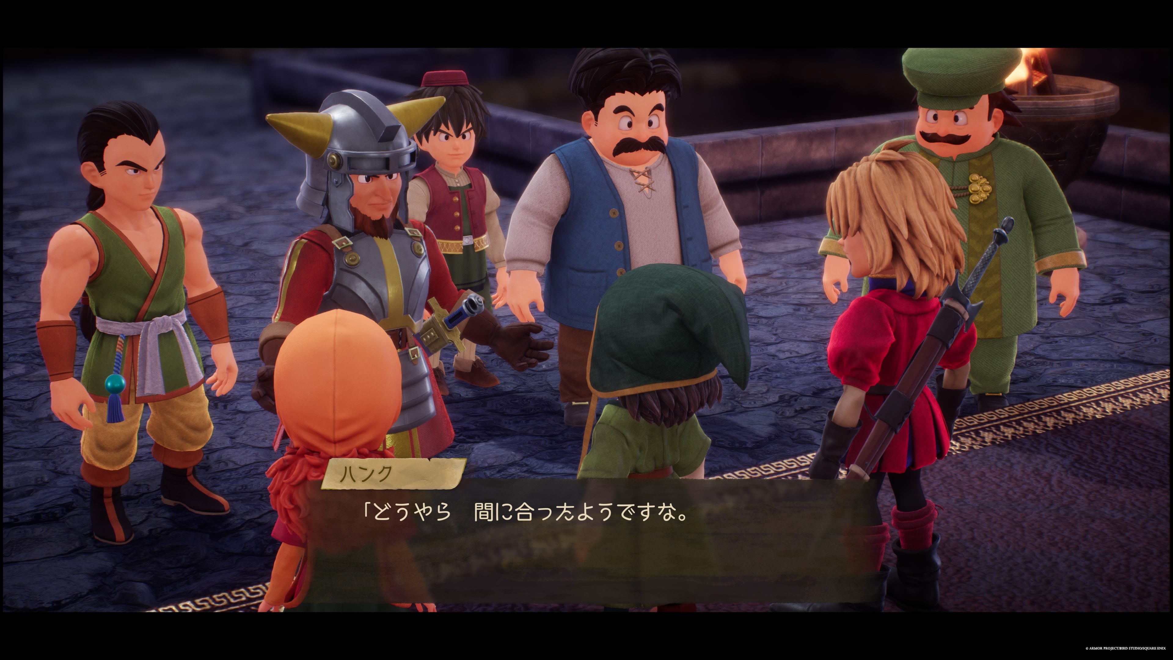 ドラクエ7リイマジンド