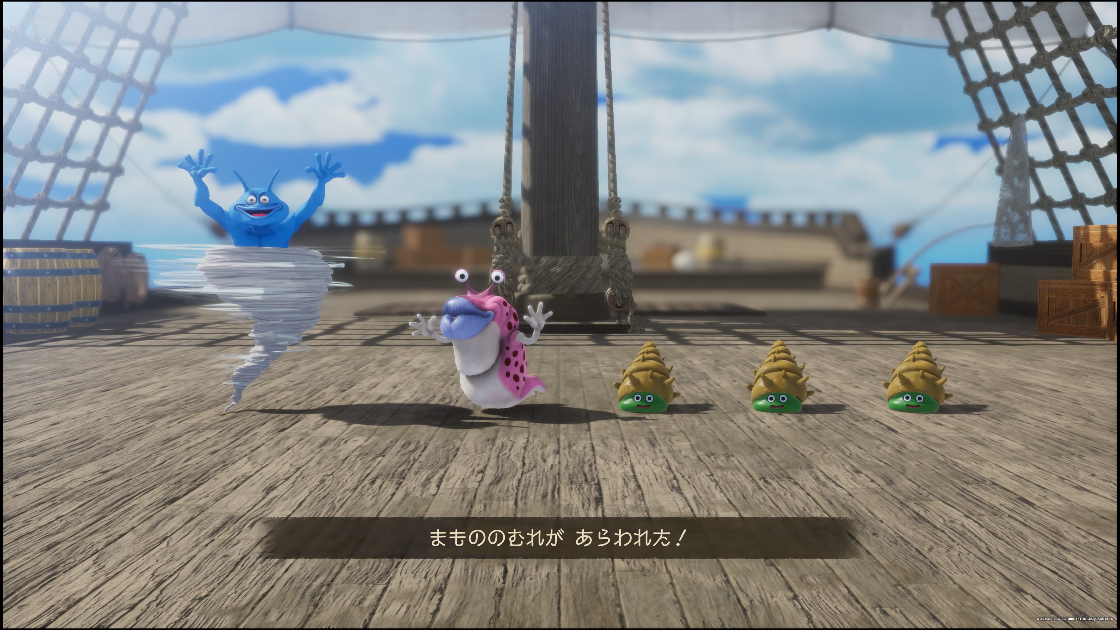 ドラクエ7リイマジンド