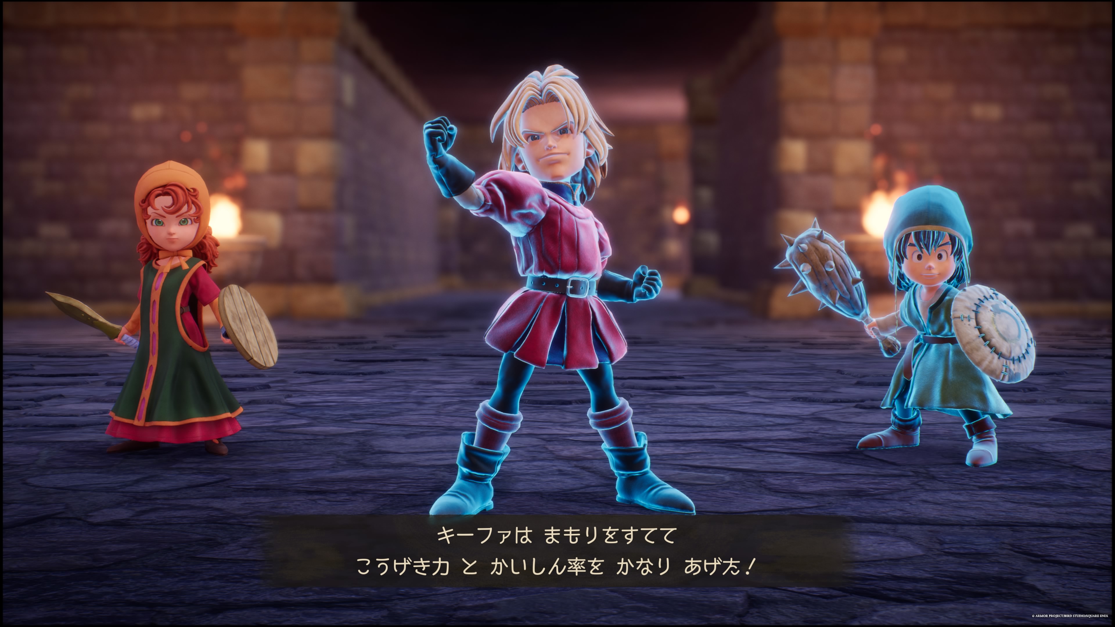 ドラクエ7リイマジンド