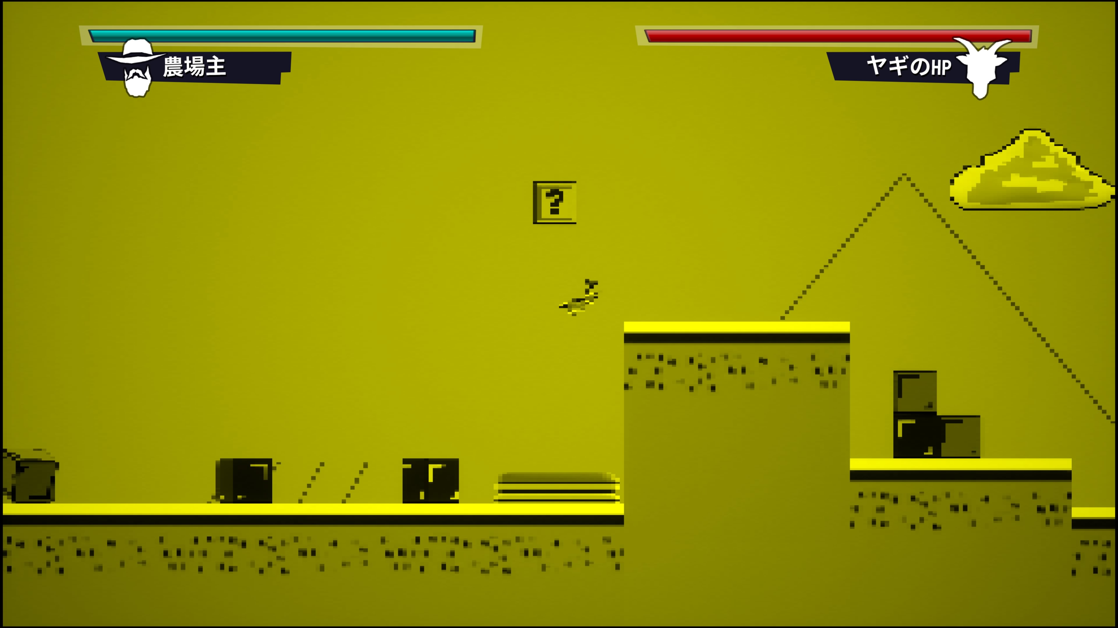 ゴートシミュレーター3