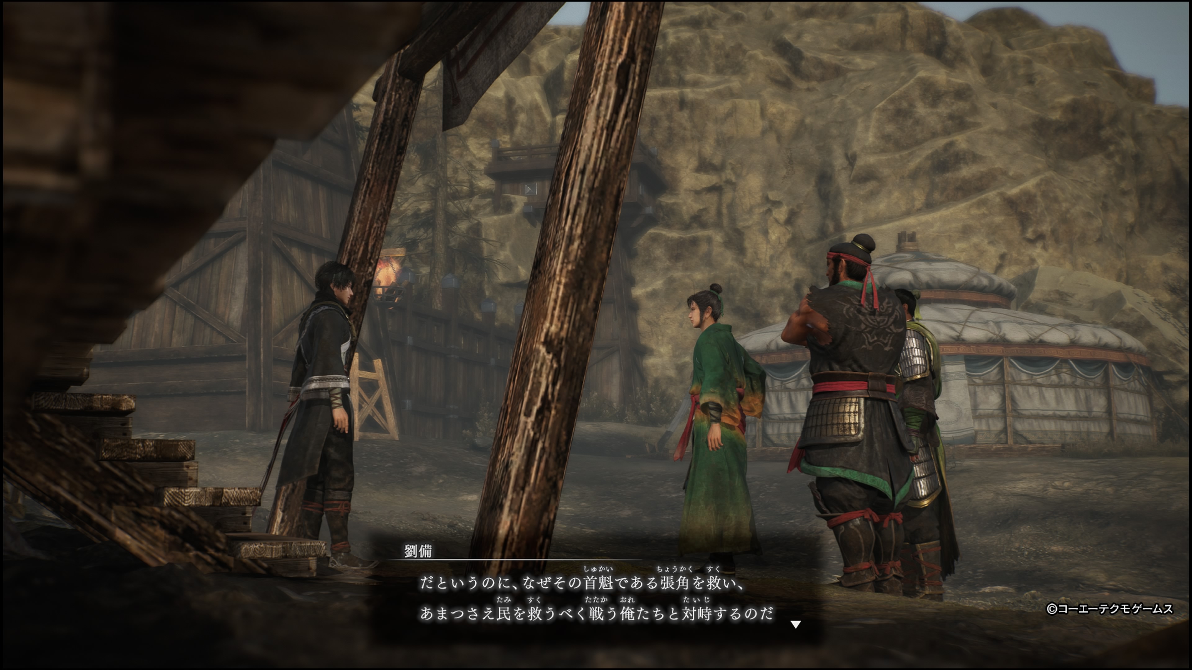 真・三國無双ORIGINS