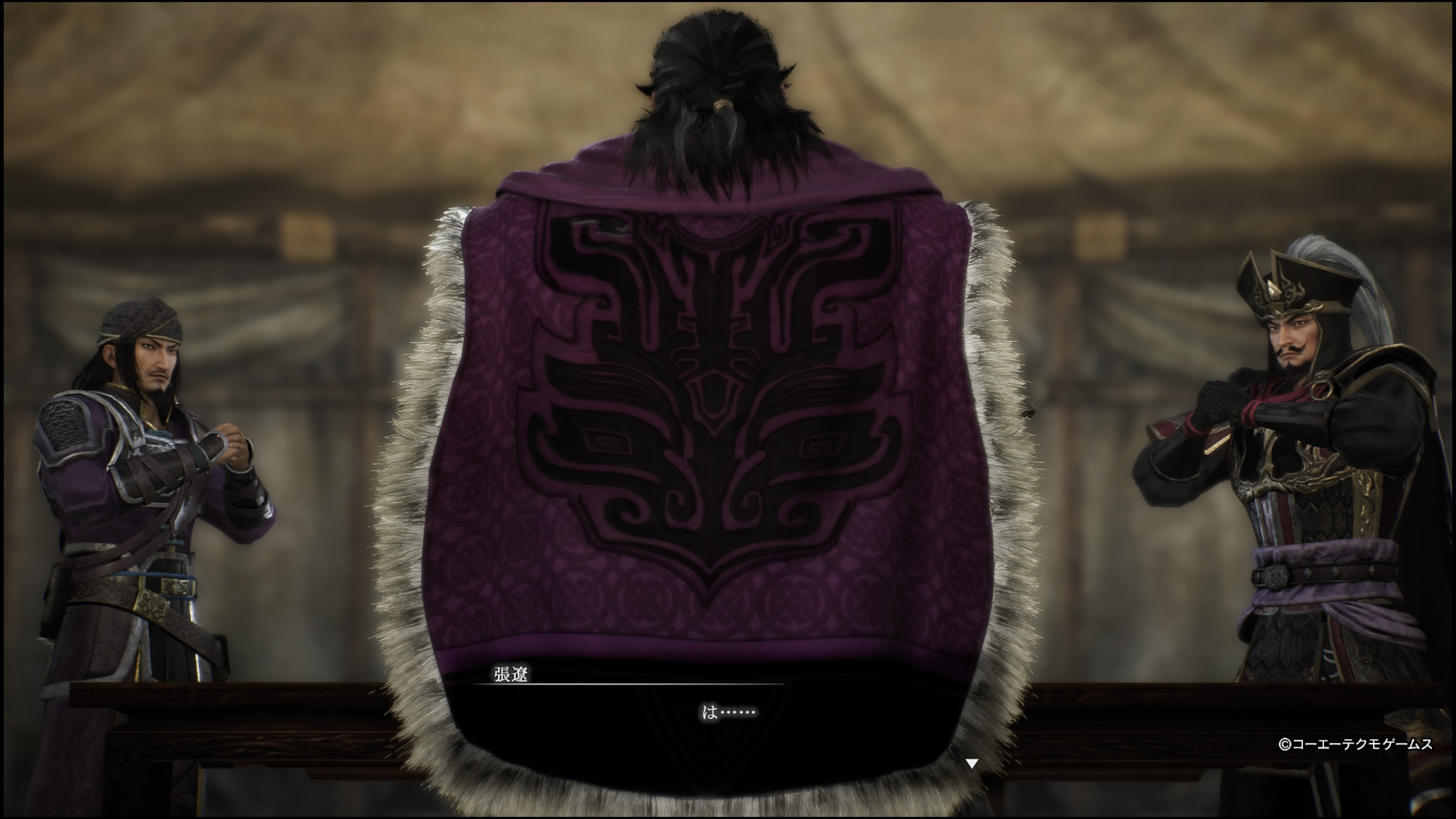 真・三國無双ORIGINS