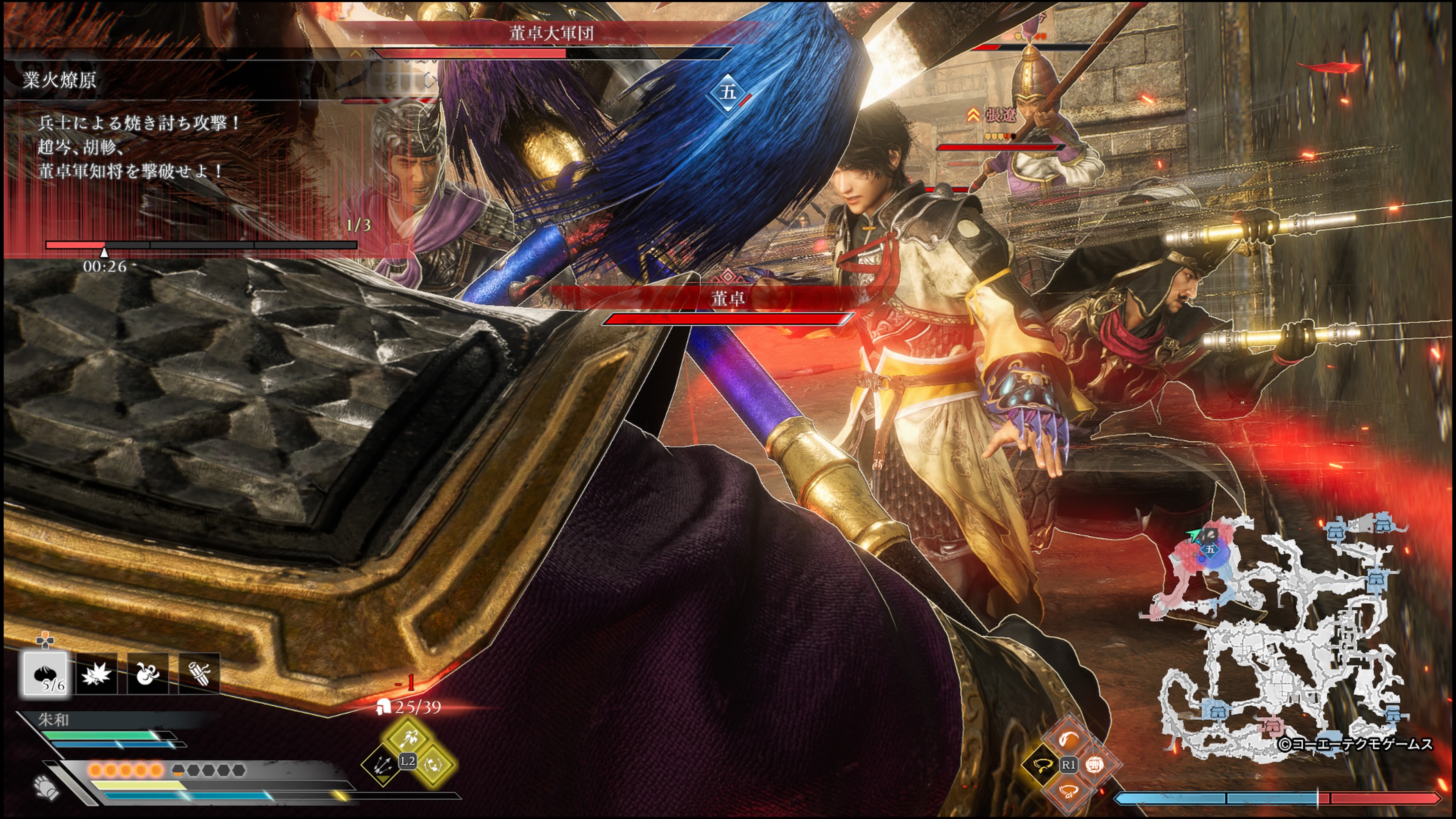 真・三國無双ORIGINS