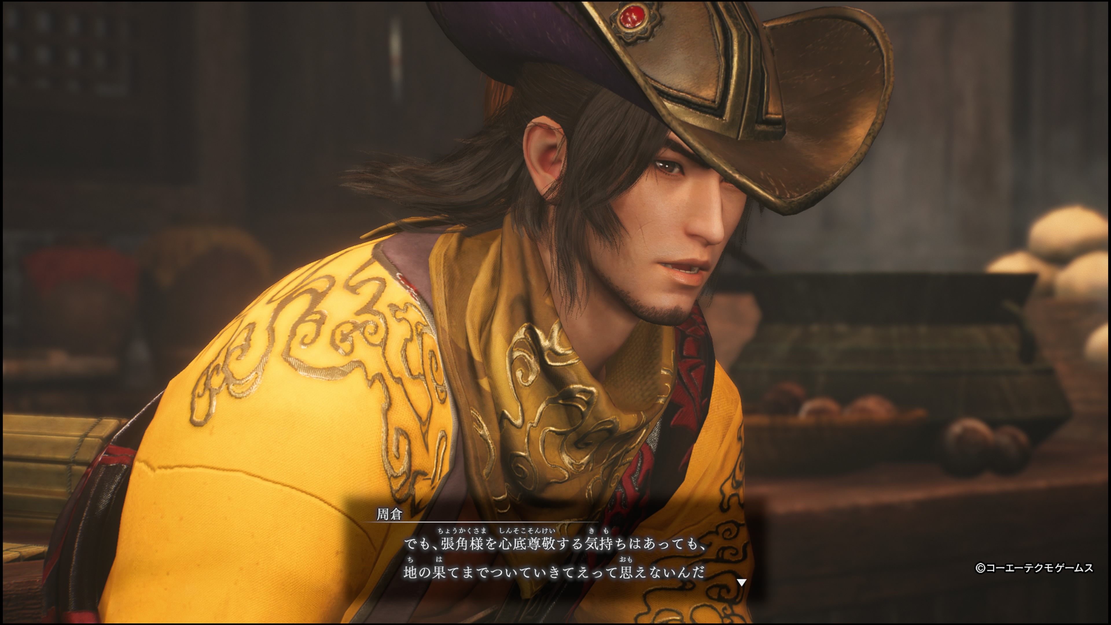 真・三國無双ORIGINS