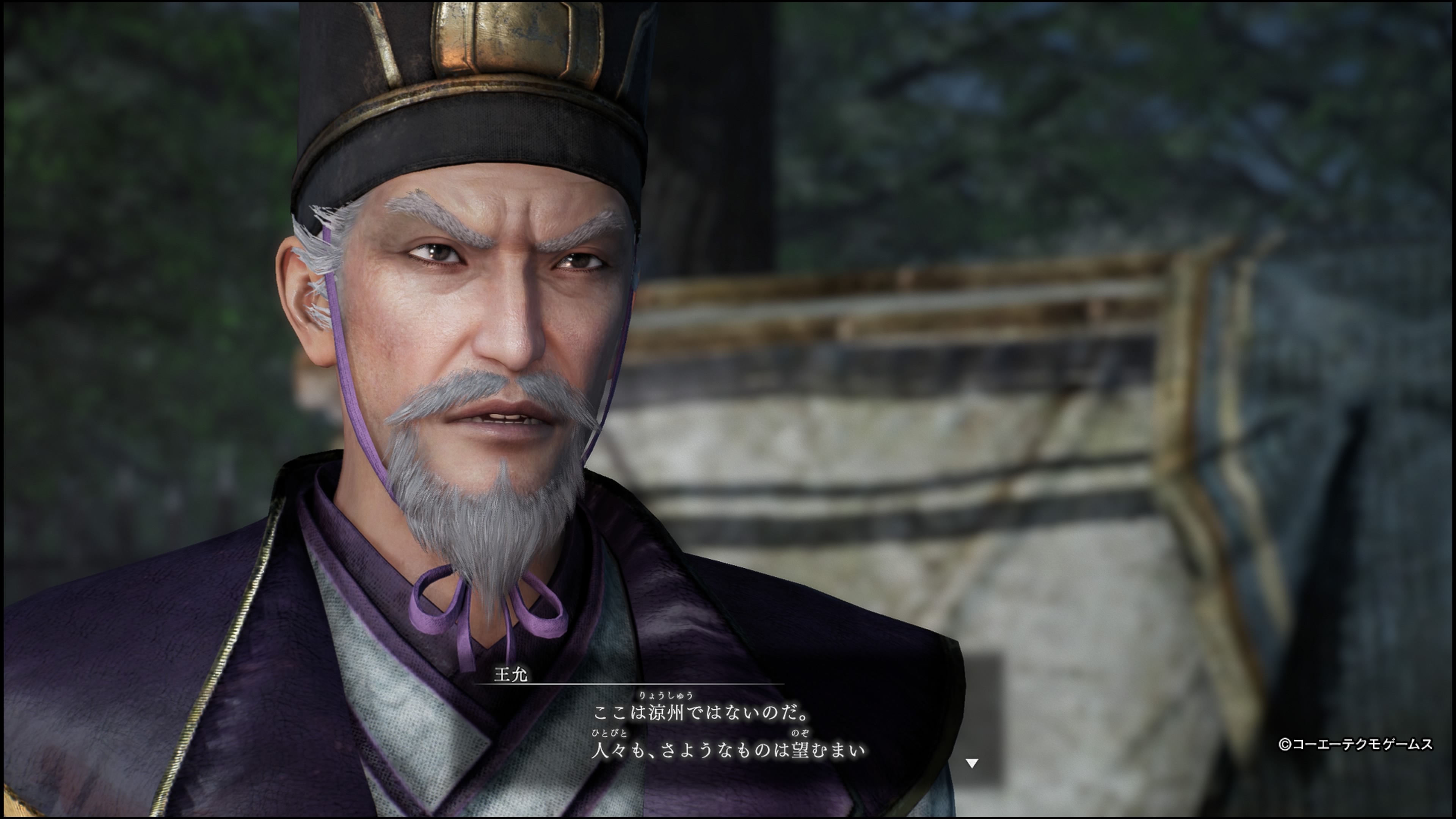 真・三國無双ORIGINS