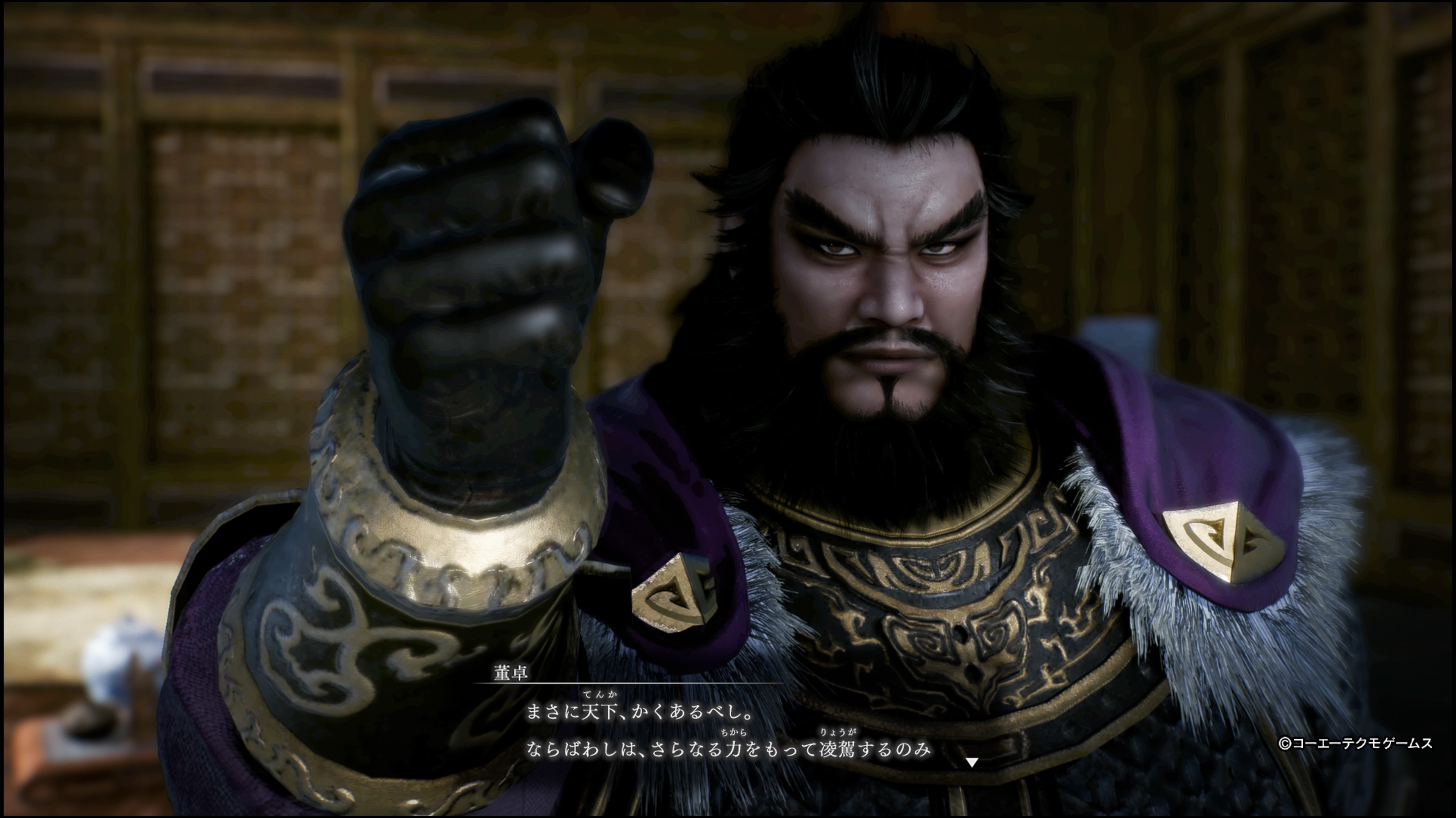 真・三國無双ORIGINS