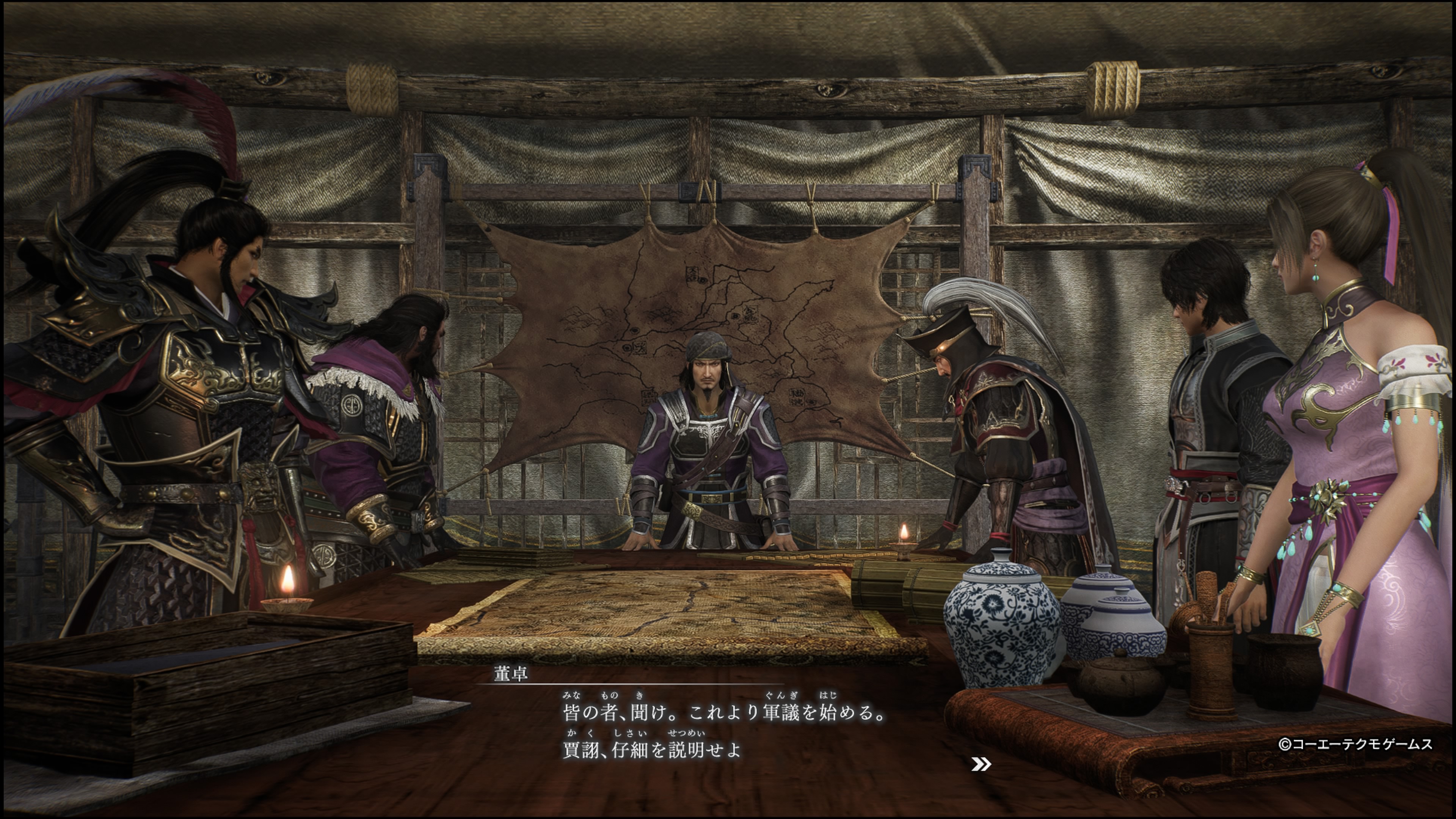 真・三國無双ORIGINS