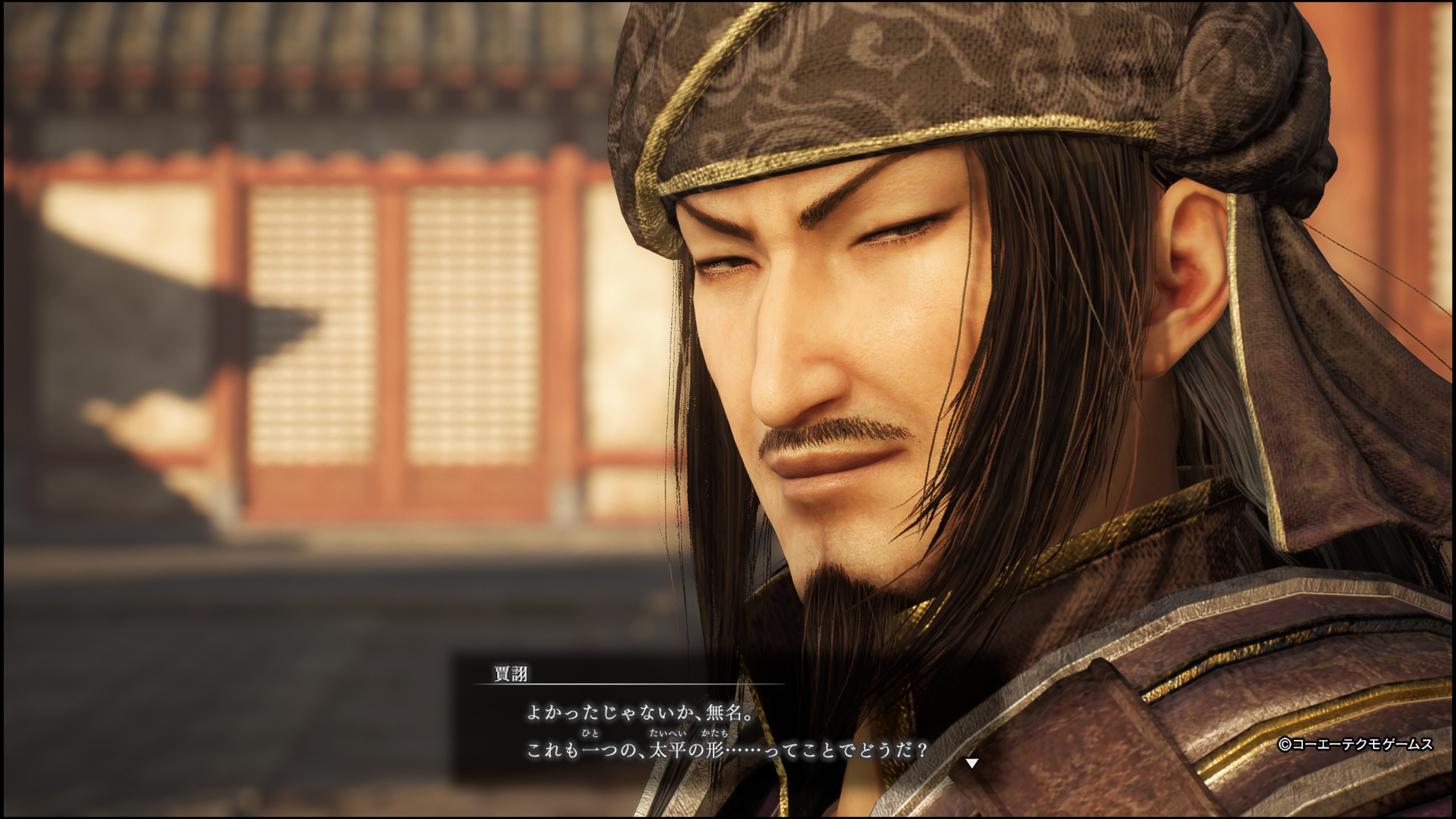 真・三國無双ORIGINS