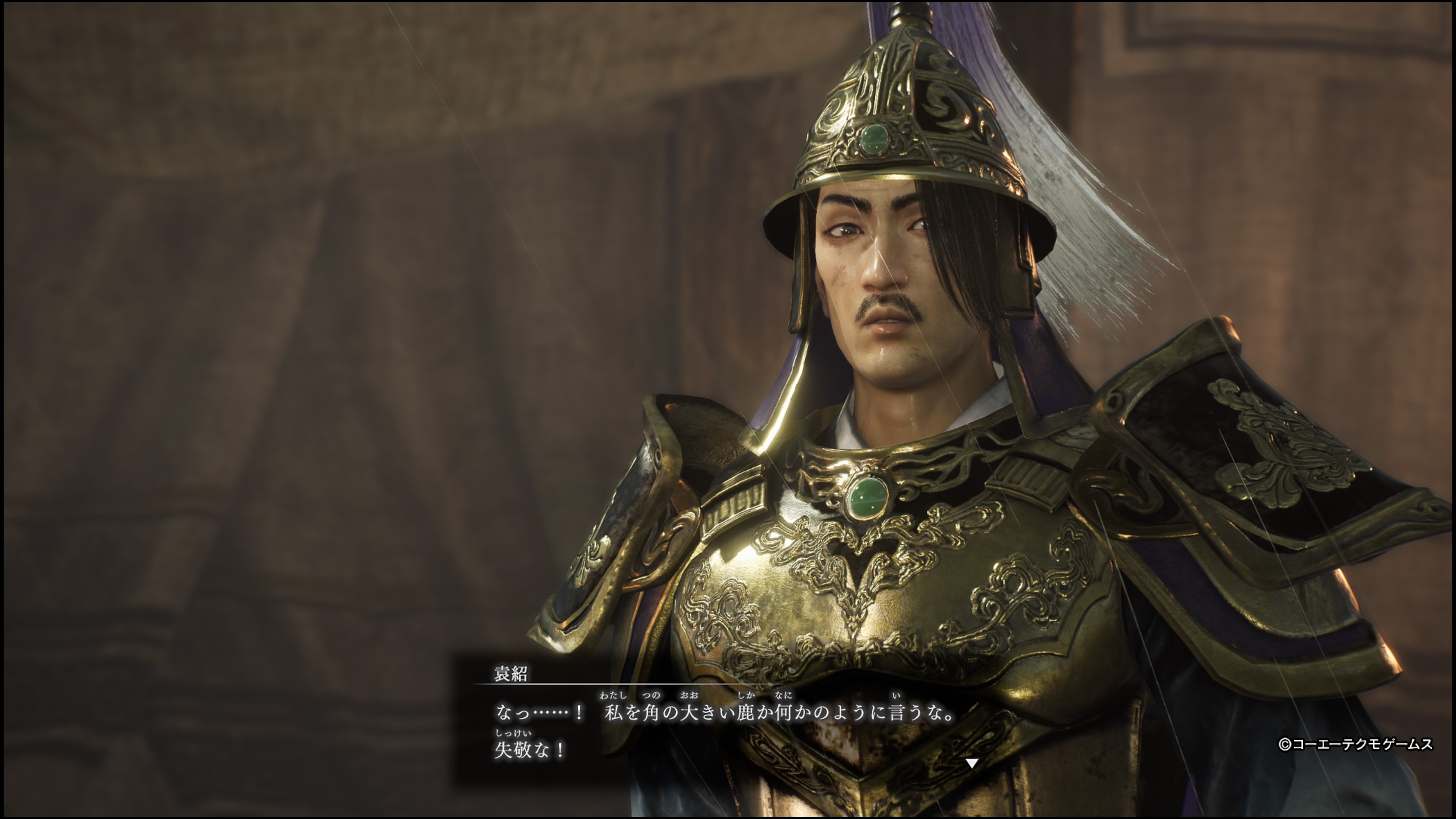 真・三國無双ORIGINS