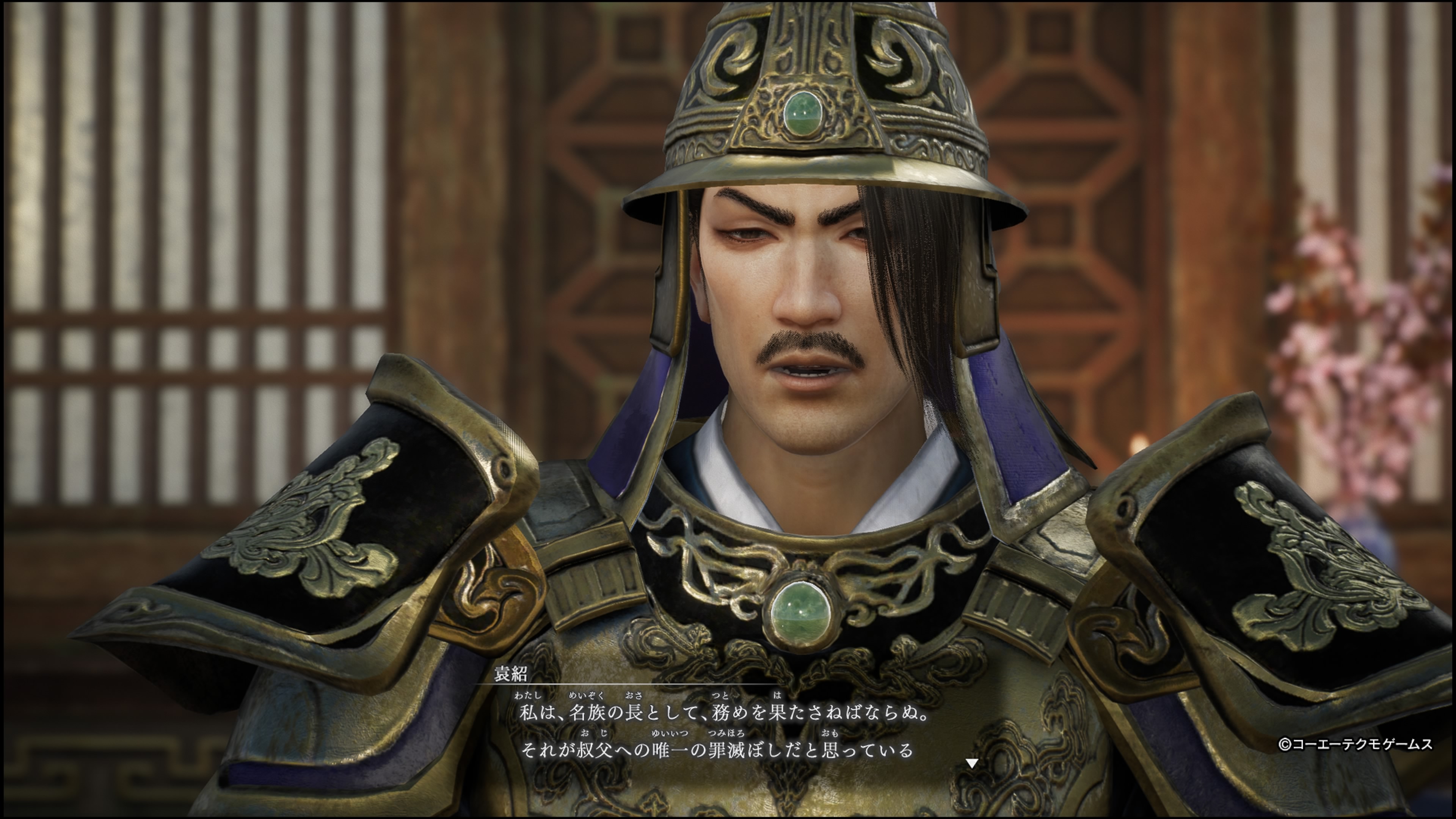 真・三國無双ORIGINS