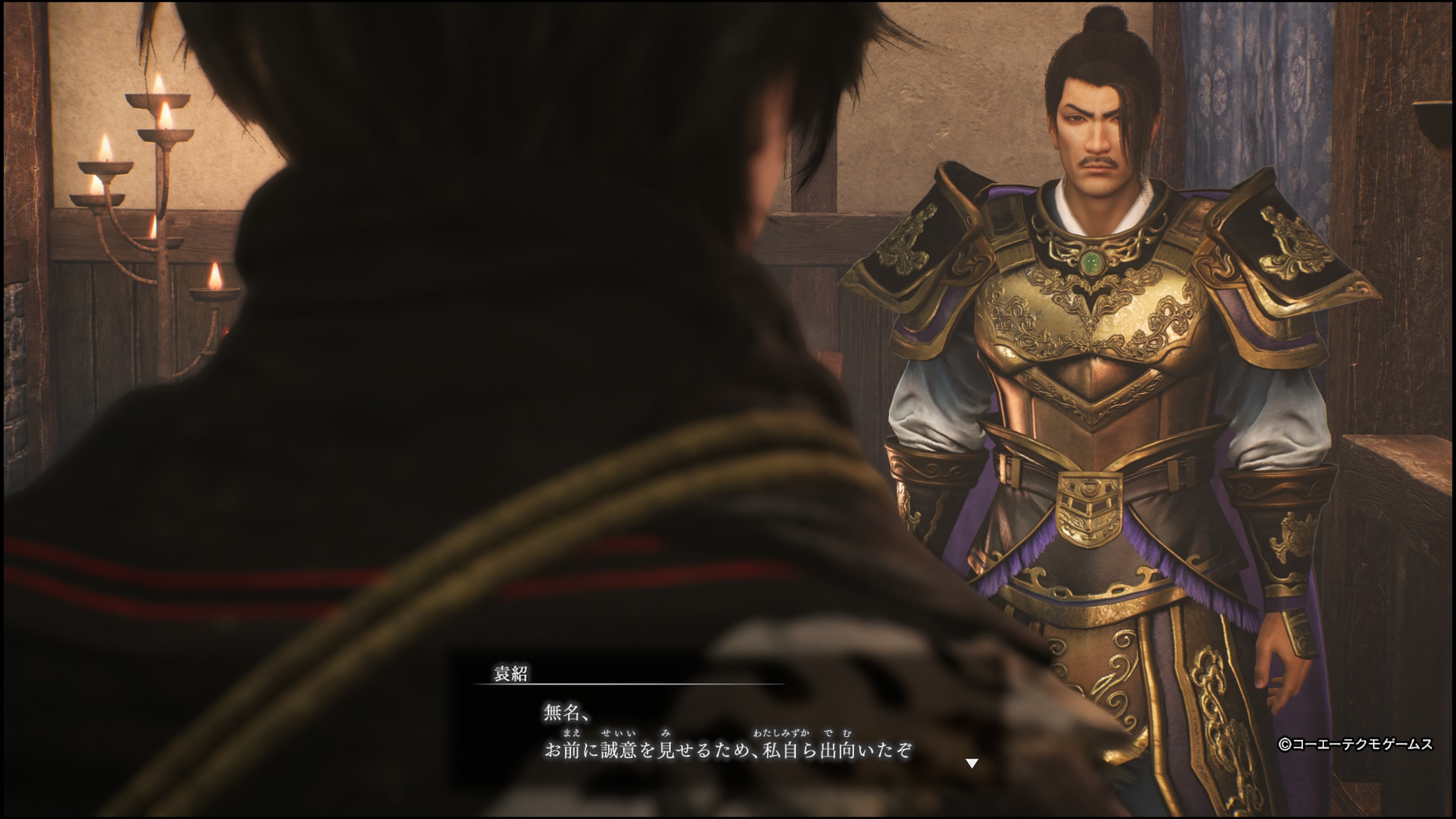 真・三國無双ORIGINS