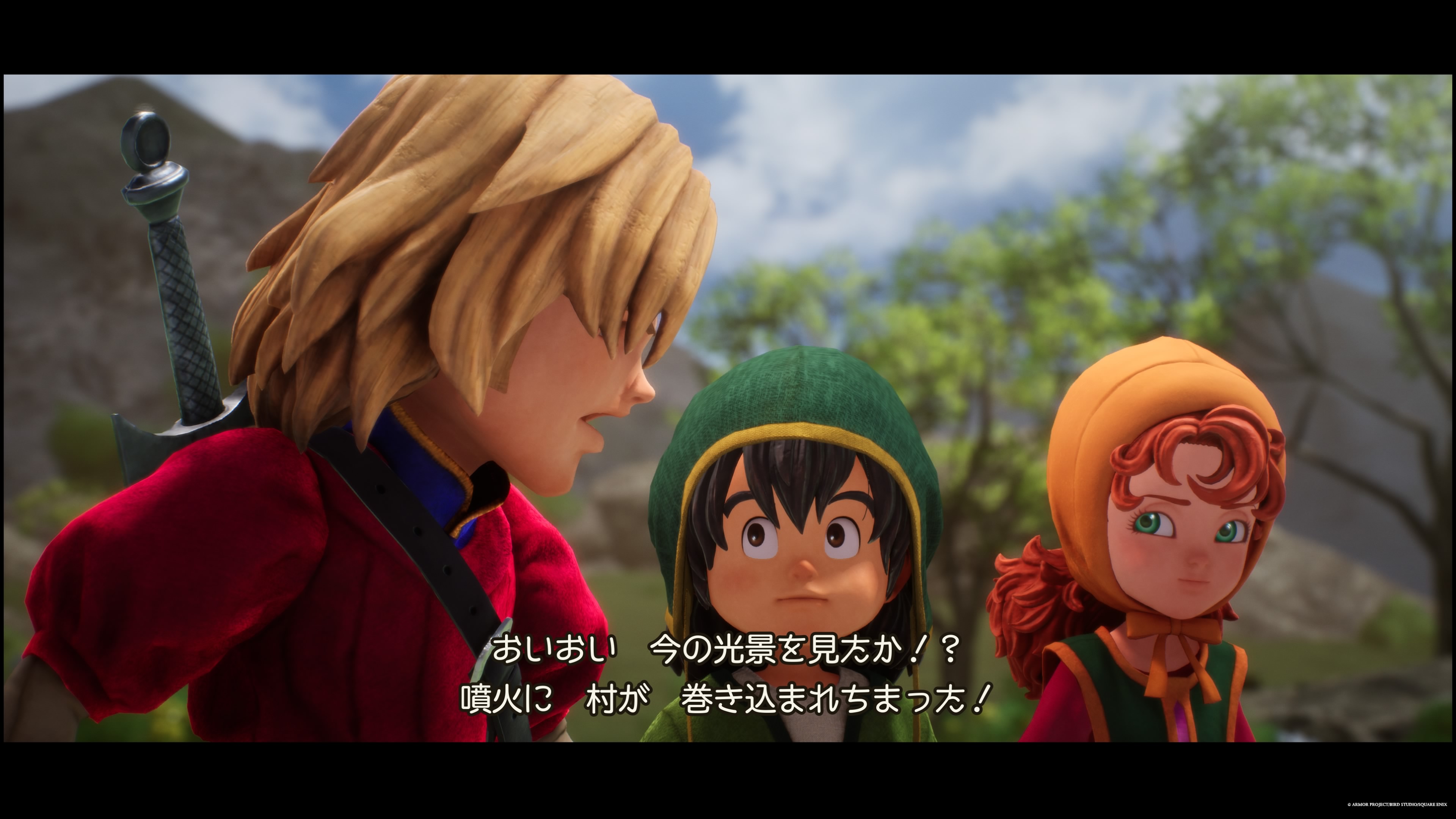 ドラクエ7リイマジンド