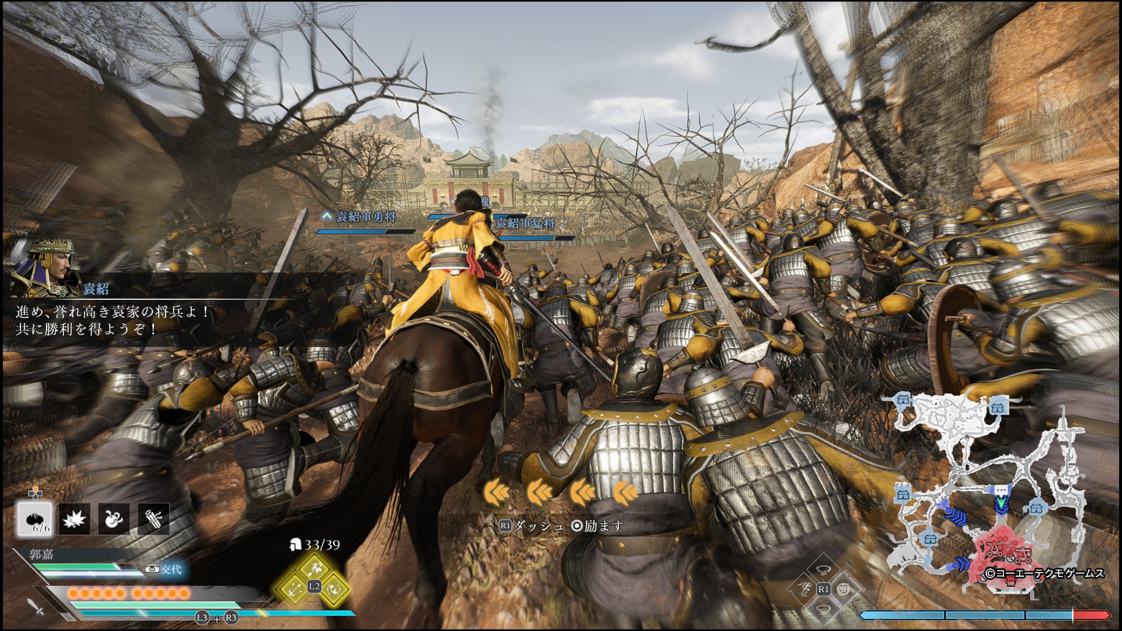 真・三國無双ORIGINS