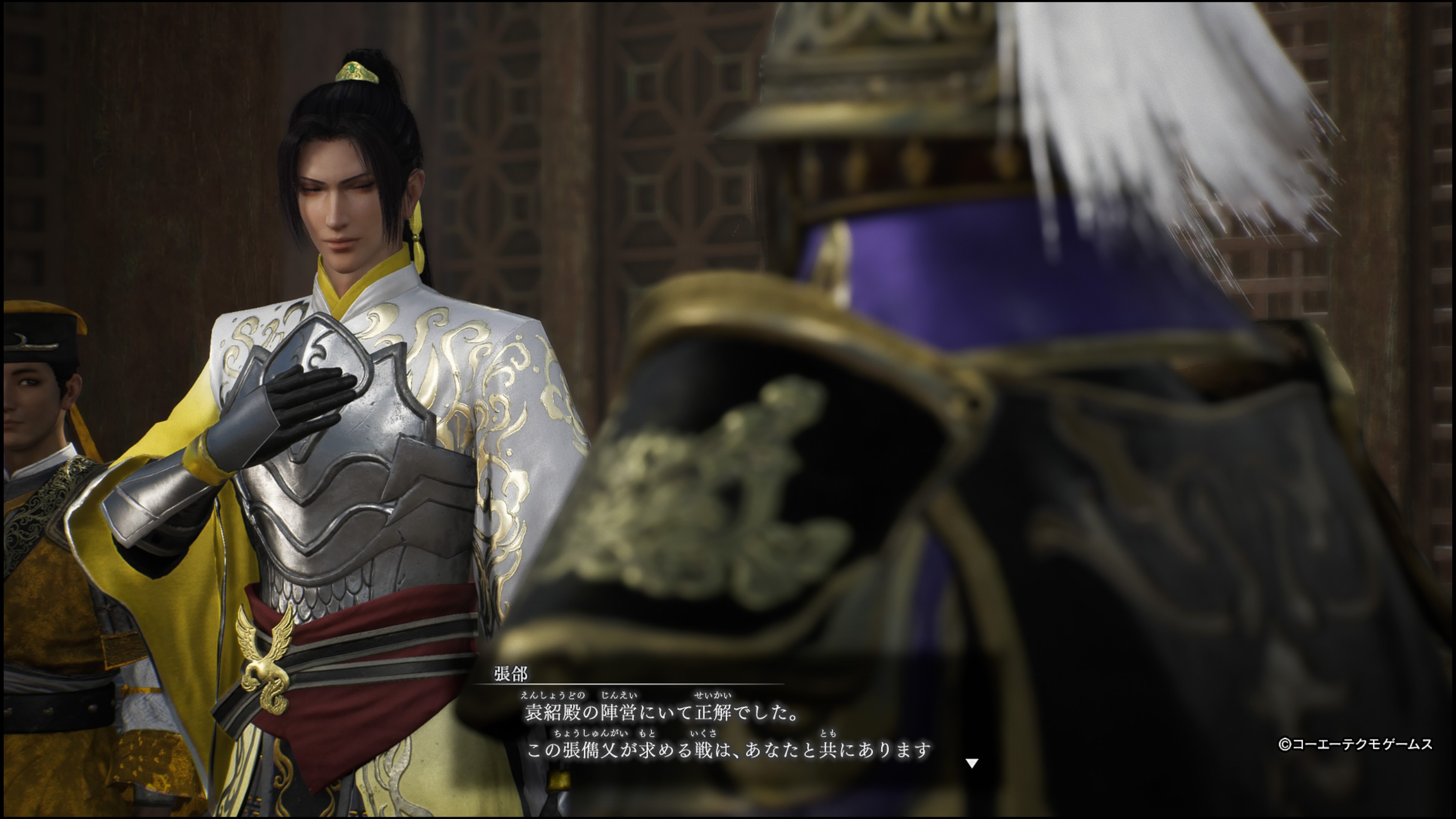 真・三國無双ORIGINS