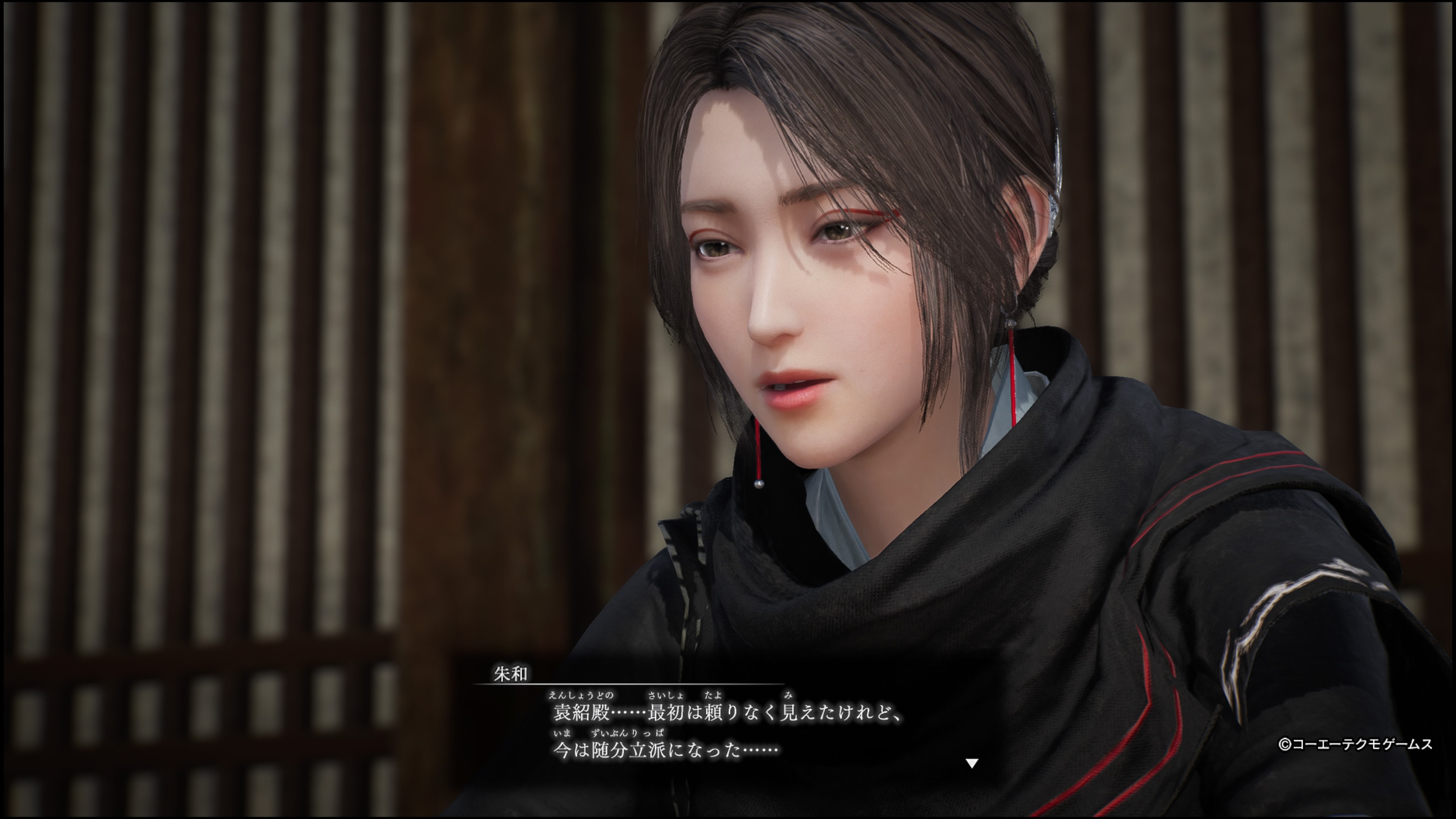 真・三國無双ORIGINS