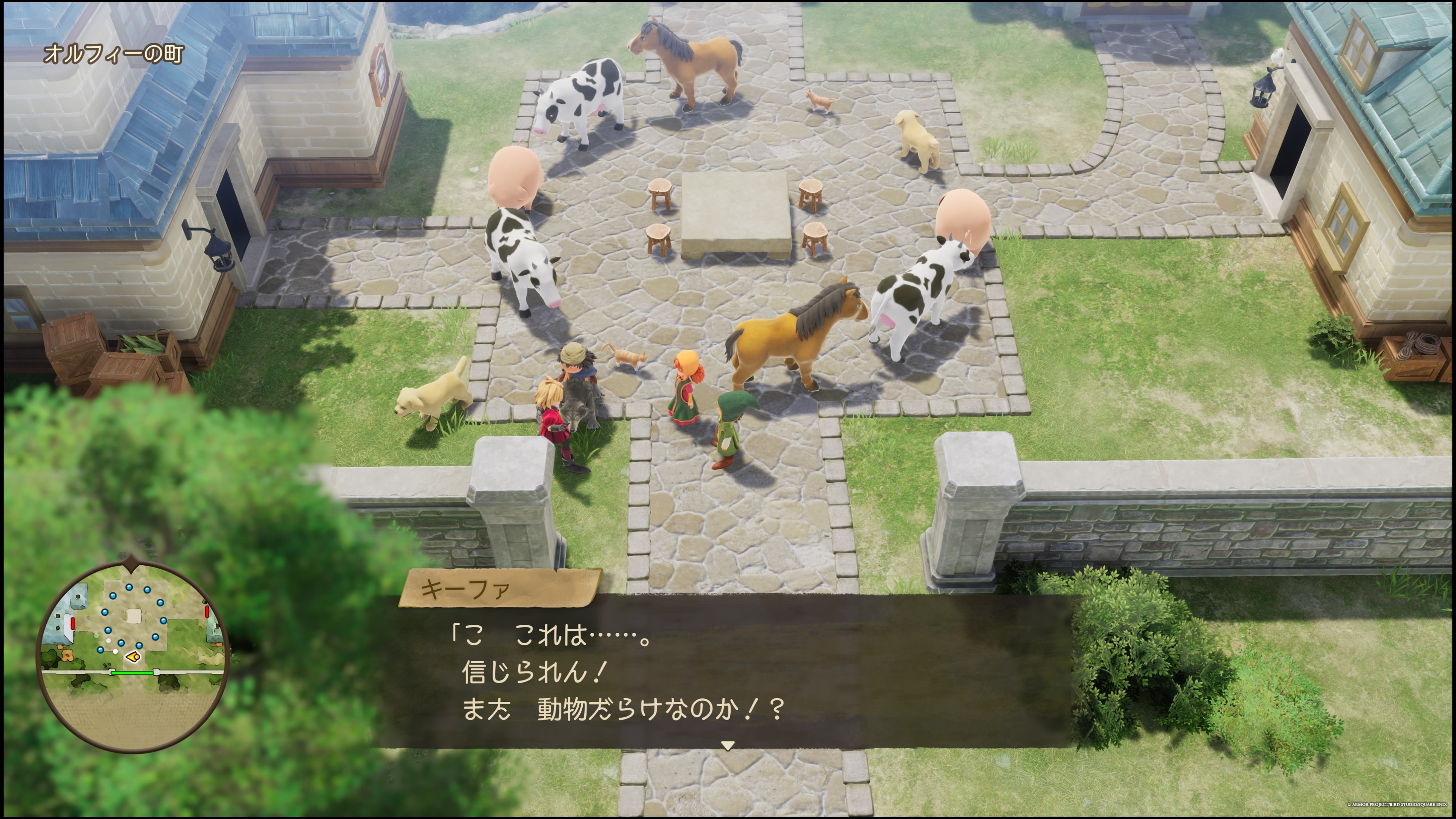 ドラクエ7リイマジンド