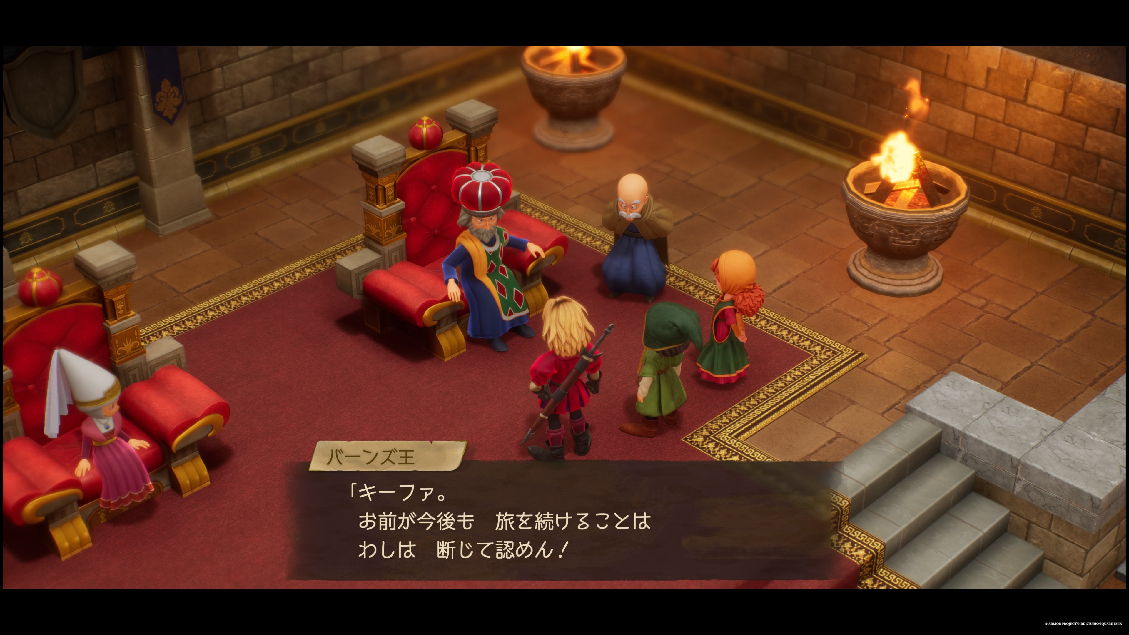 ドラクエ7リイマジンド