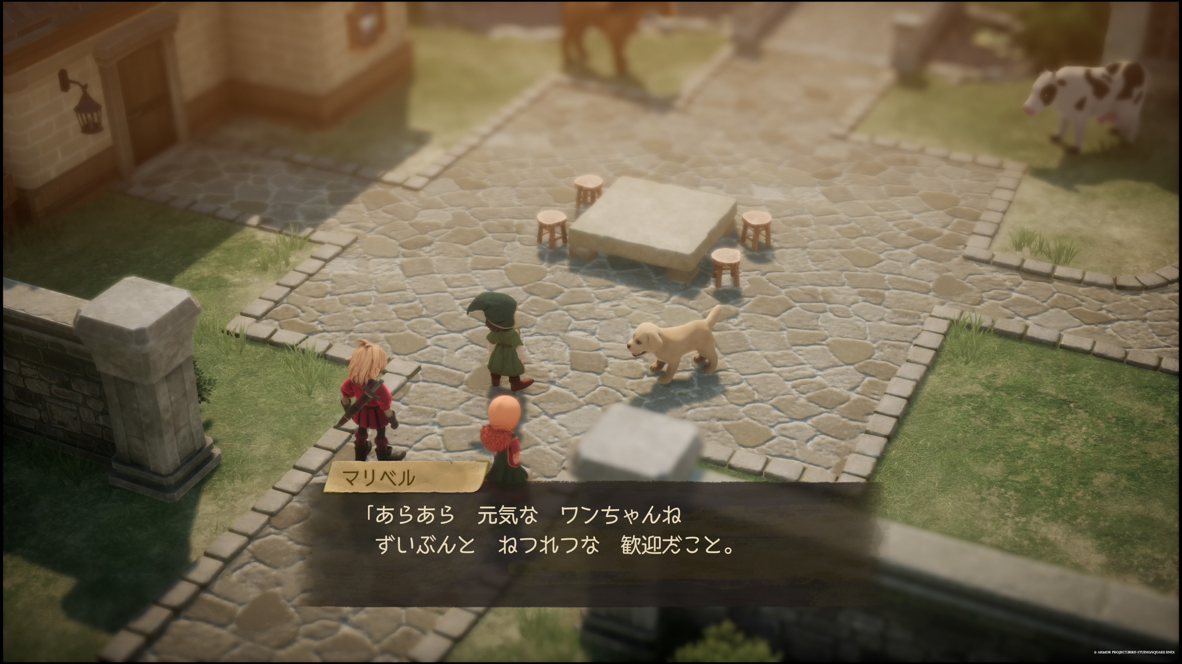 ドラクエ7リイマジンド