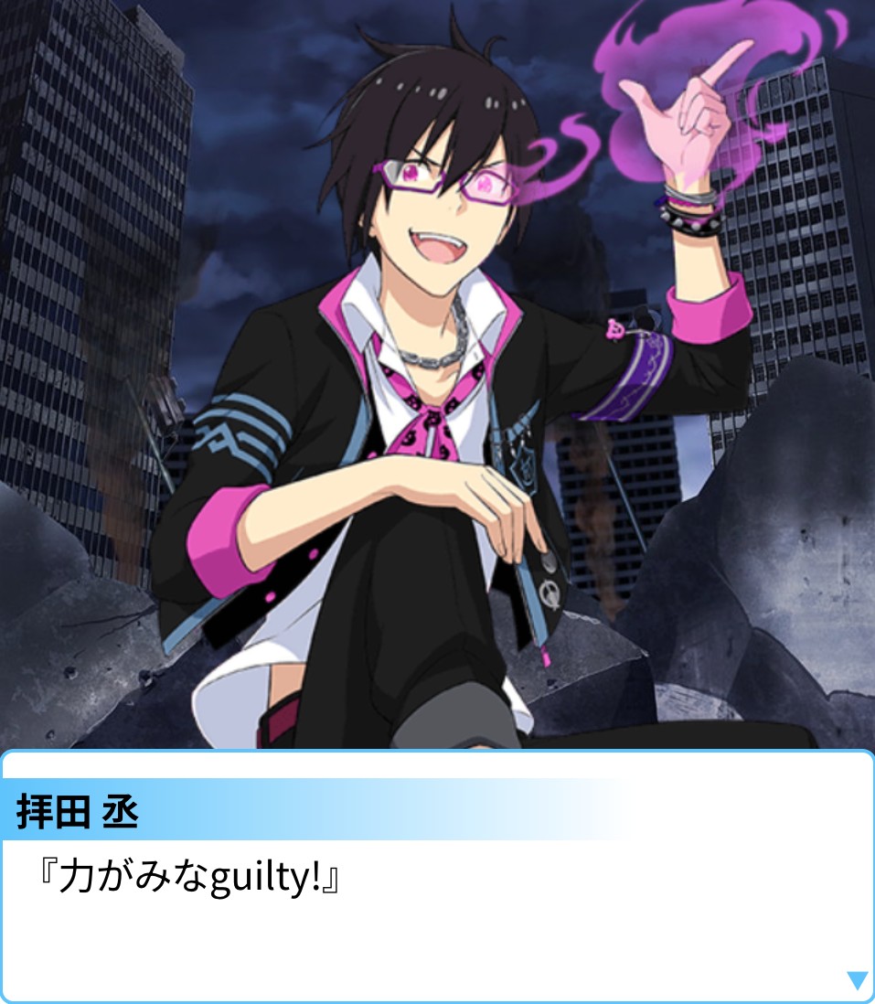 PRSリバイバル上映