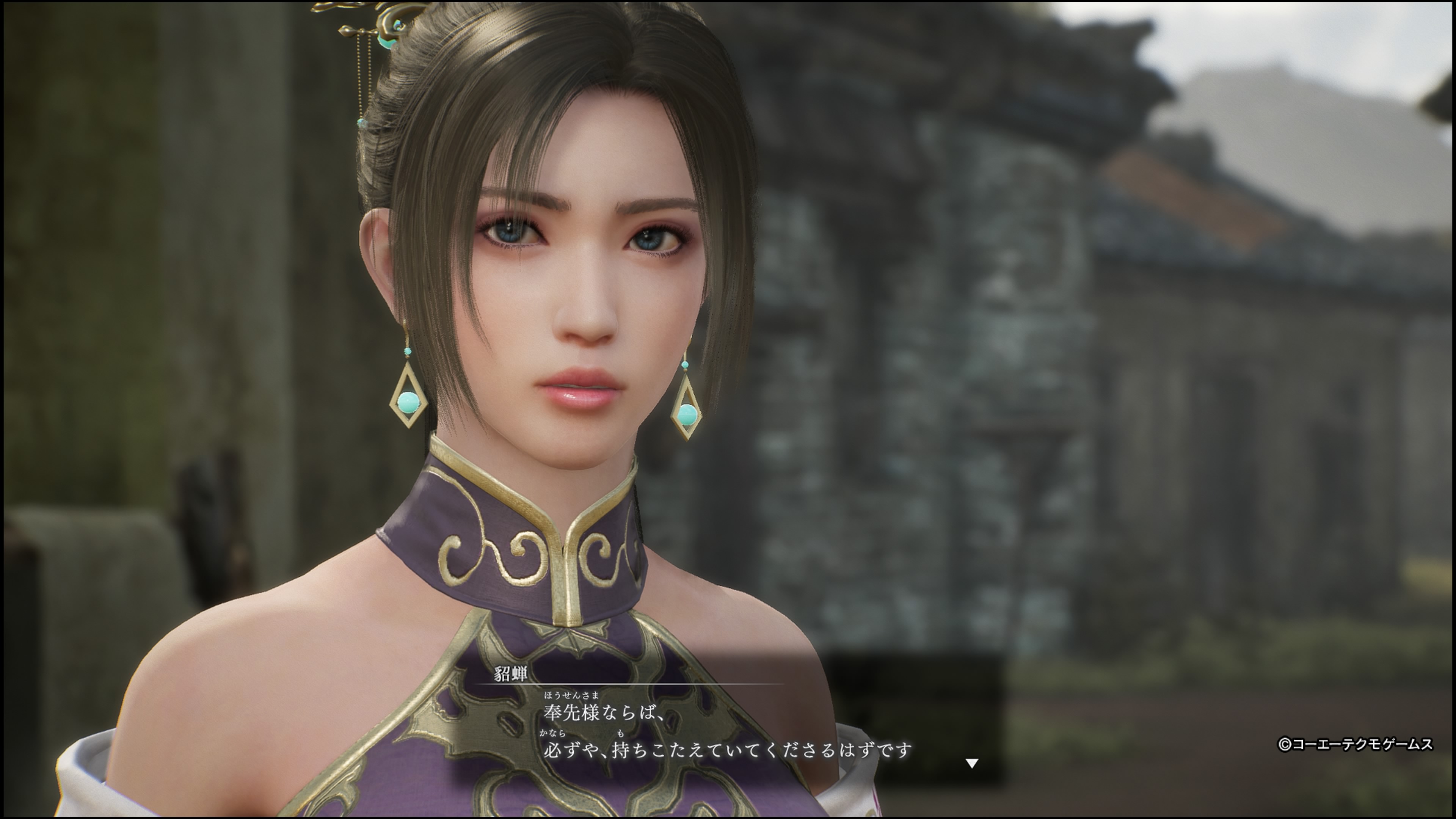 真・三國無双ORIGINS