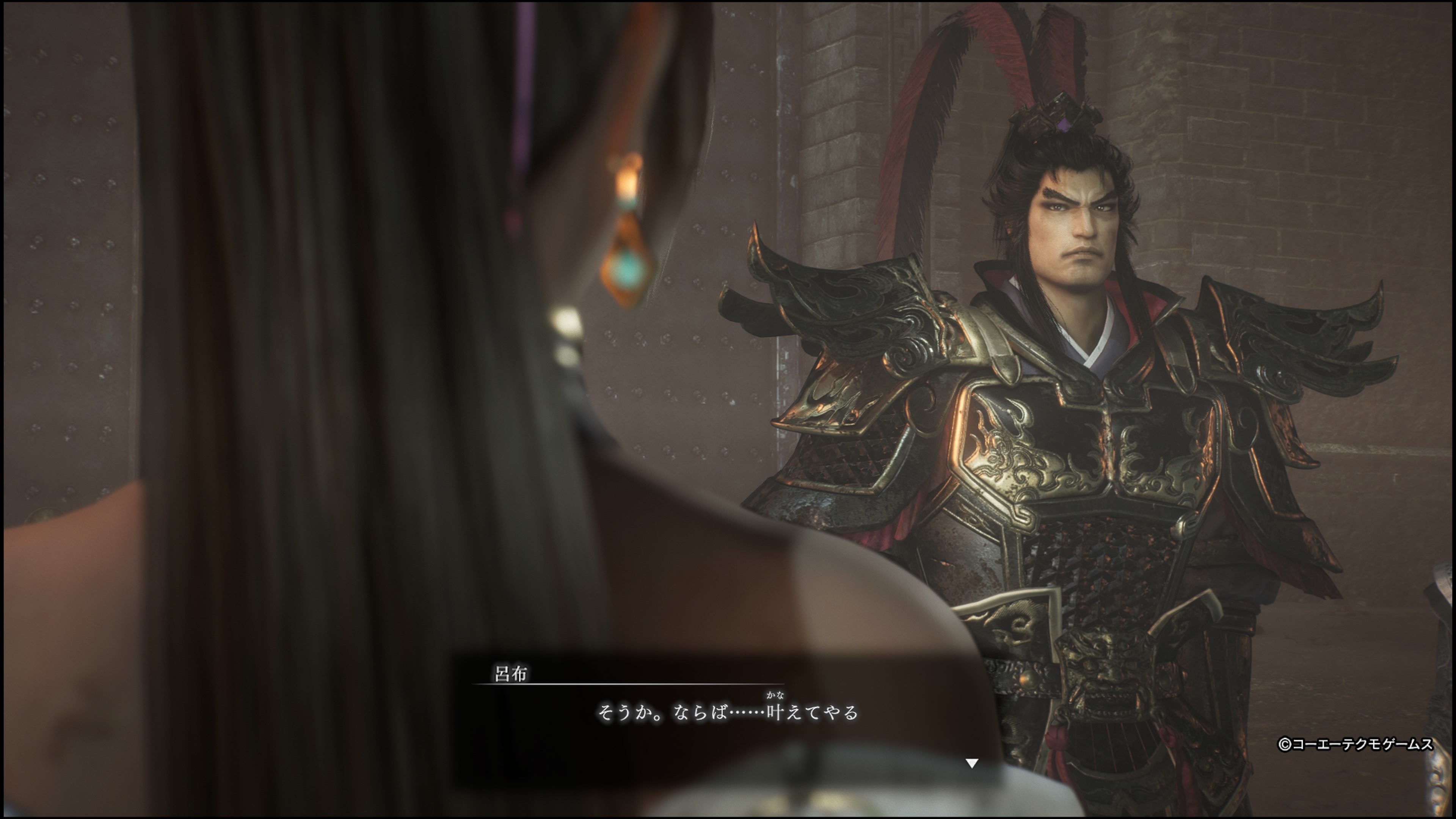 真・三國無双ORIGINS