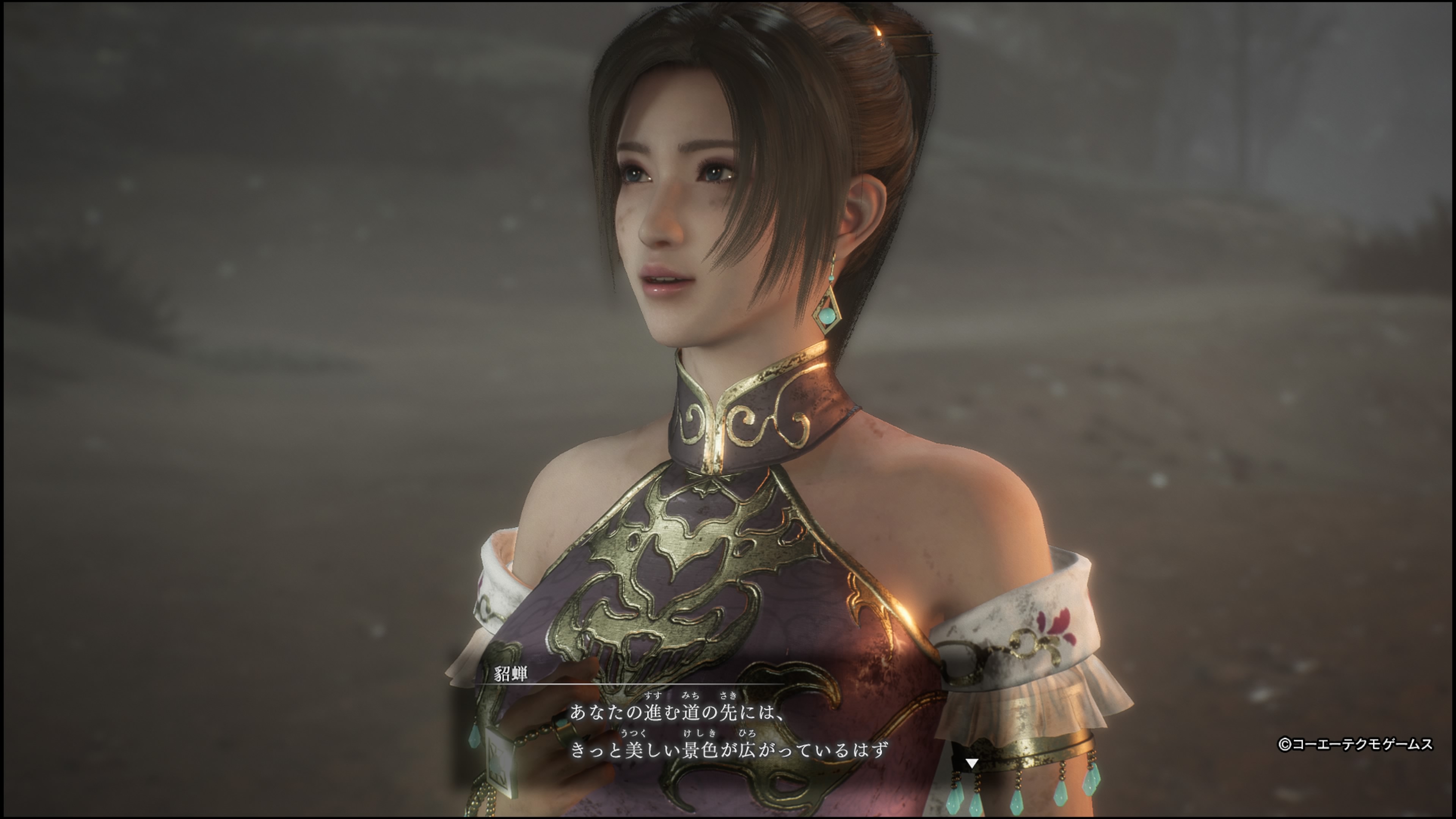 真・三國無双ORIGINS