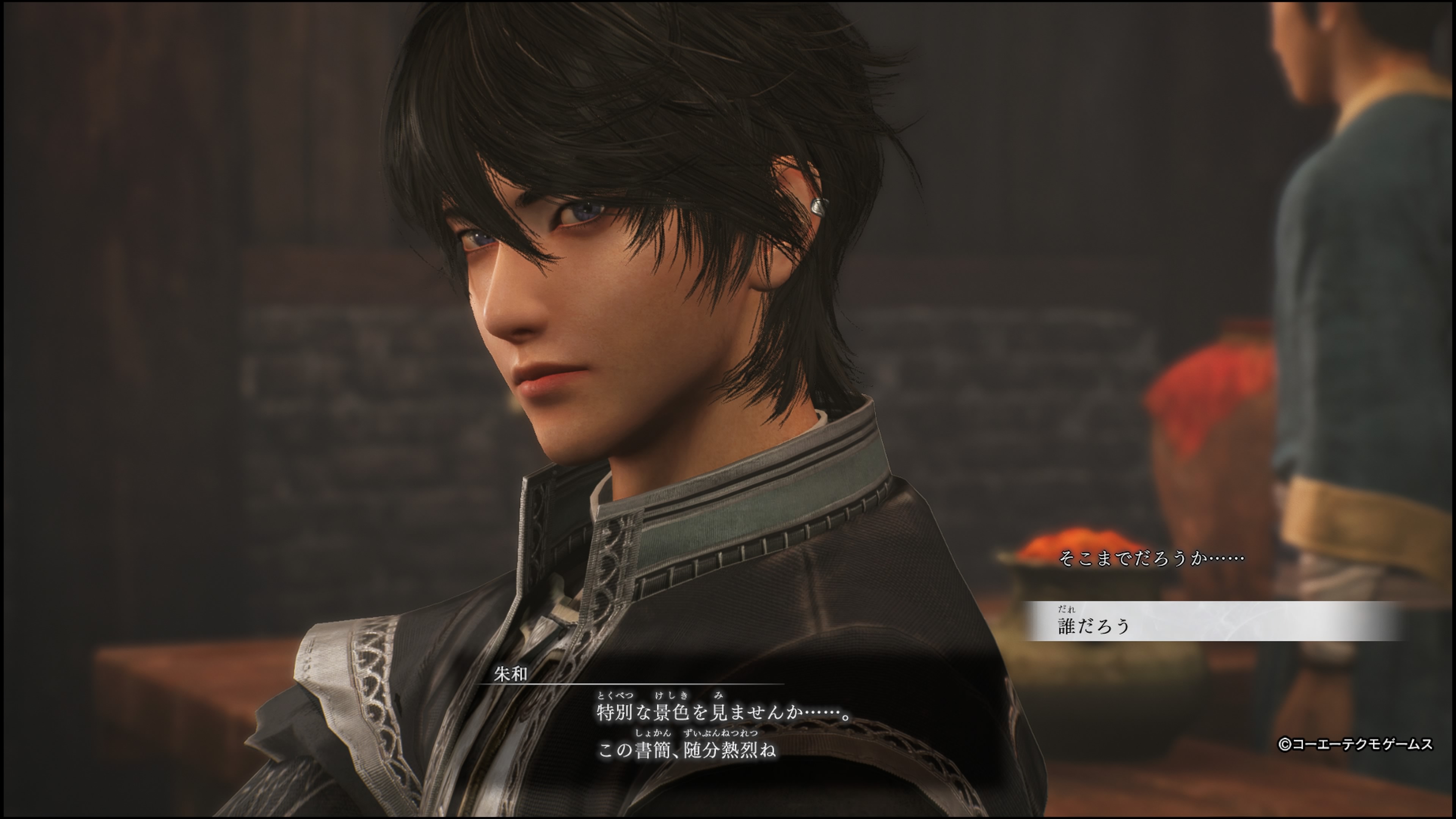 真・三國無双ORIGINS