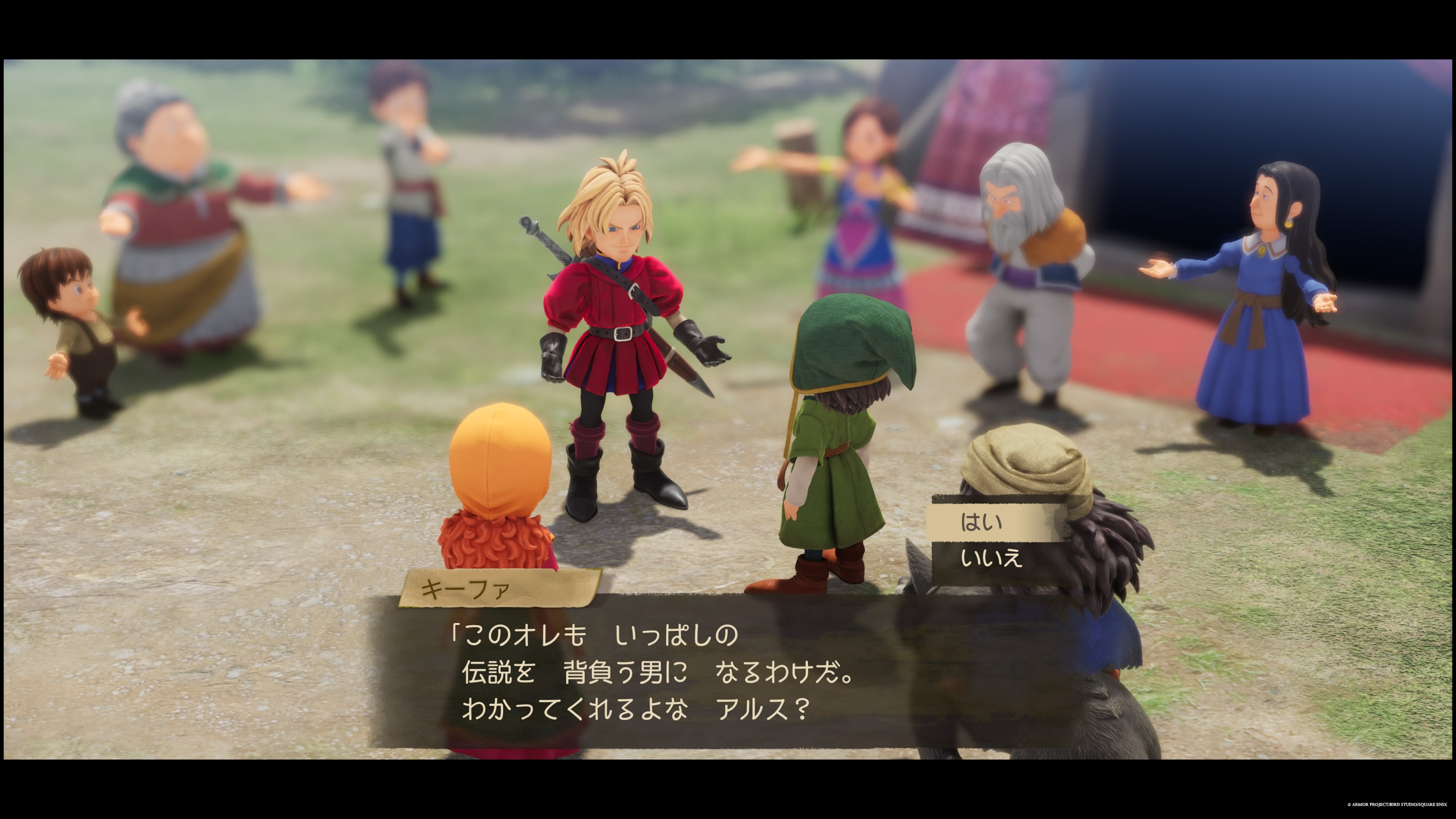 ドラクエ7リイマジンド