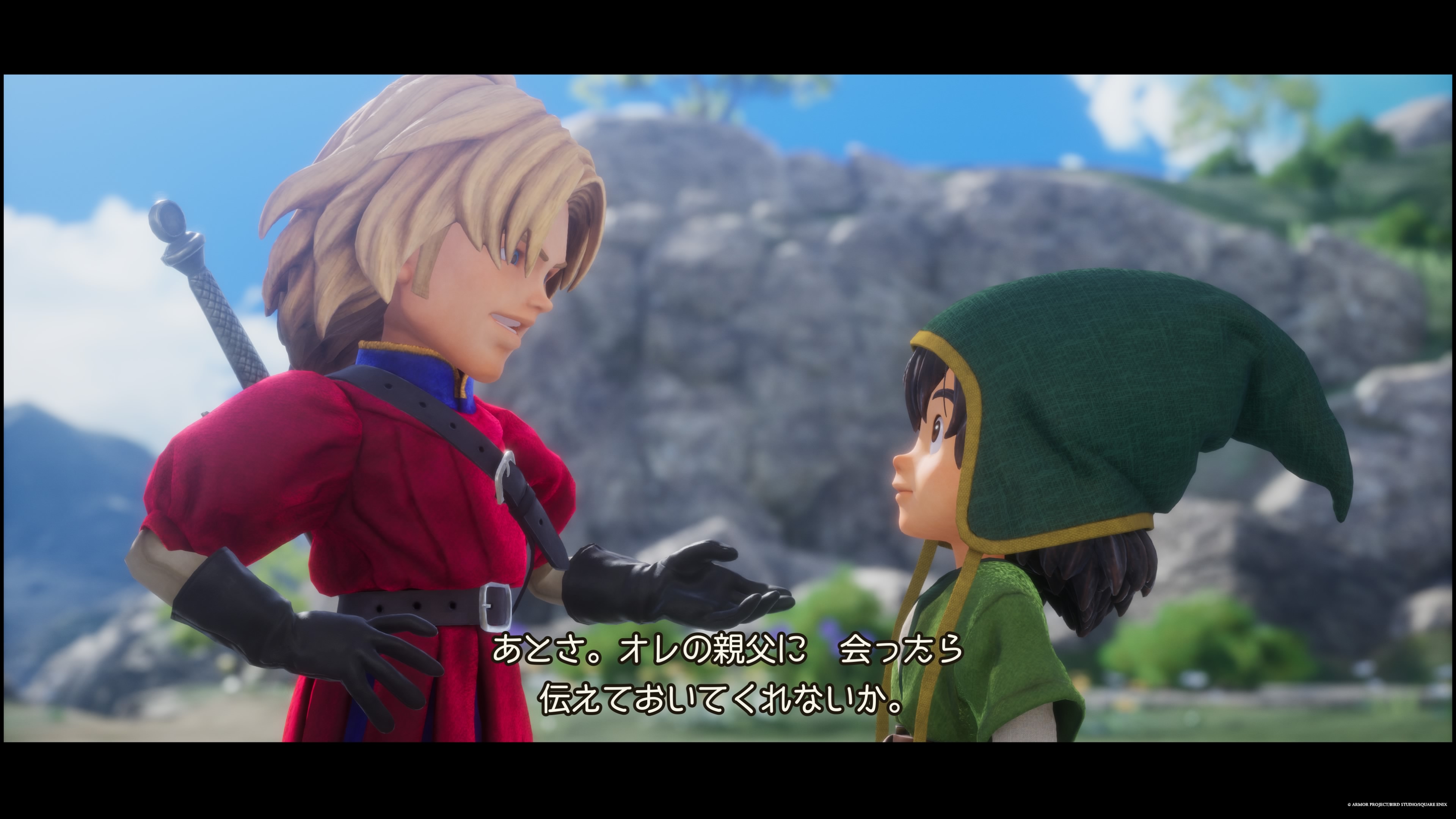 ドラクエ7リイマジンド