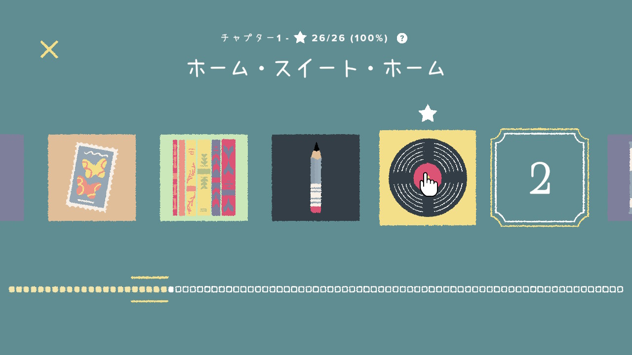 A Little to the Left