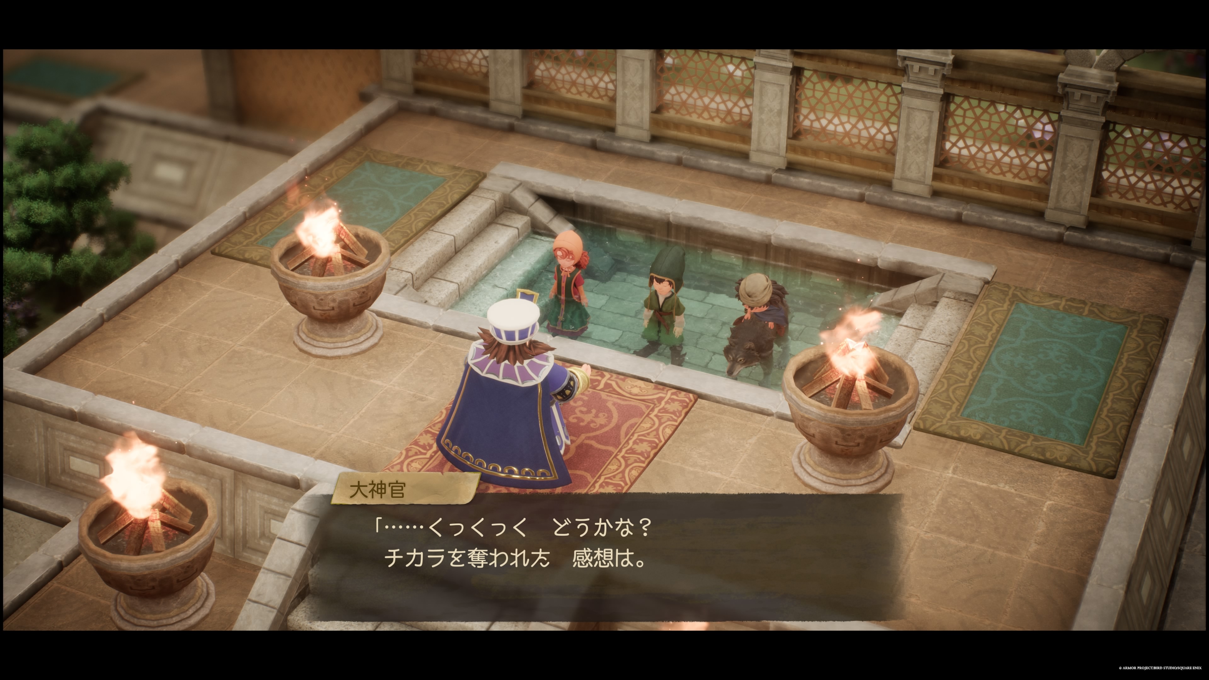 ドラクエ7リイマジンド