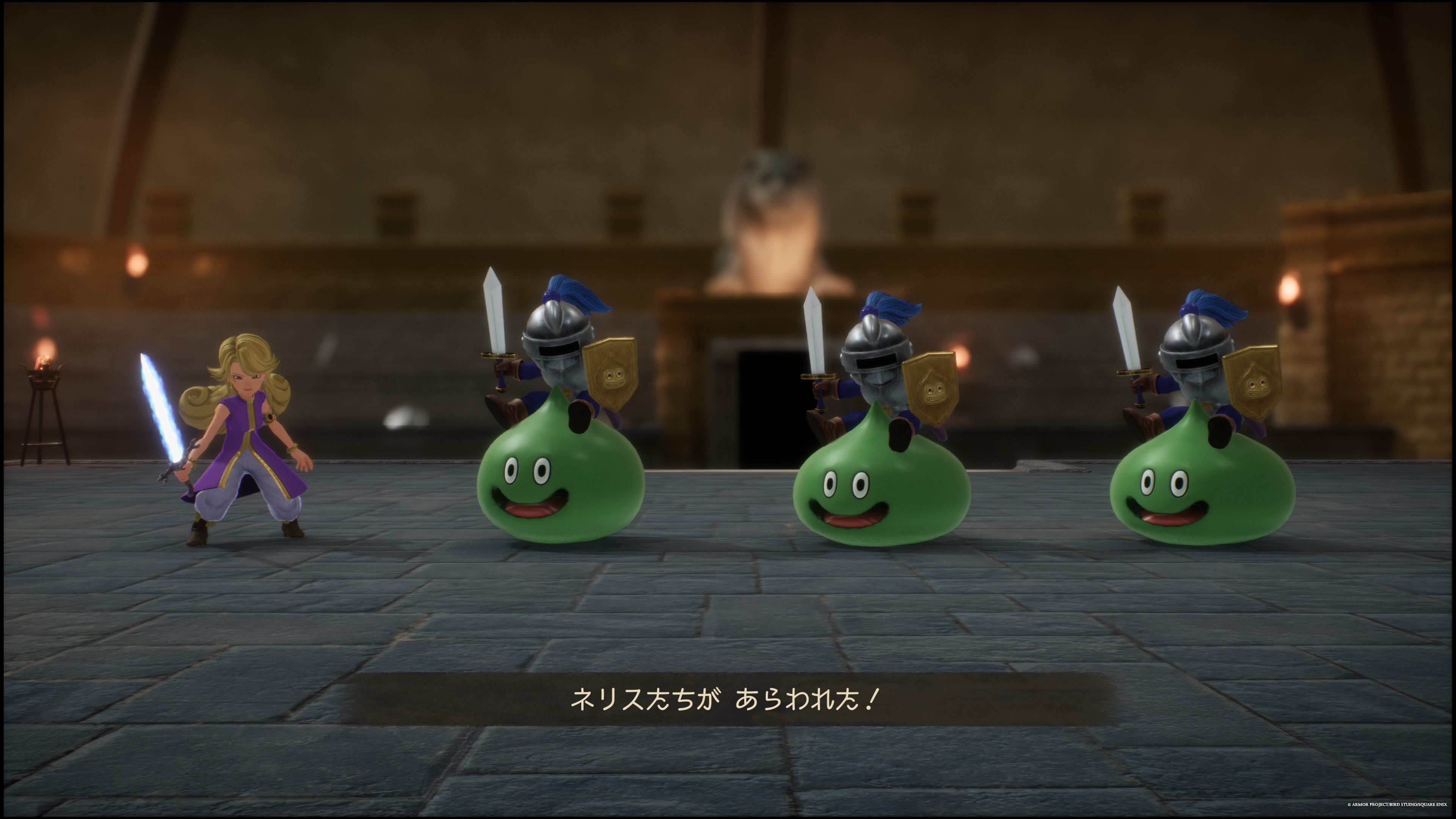 ドラクエ7リイマジンド