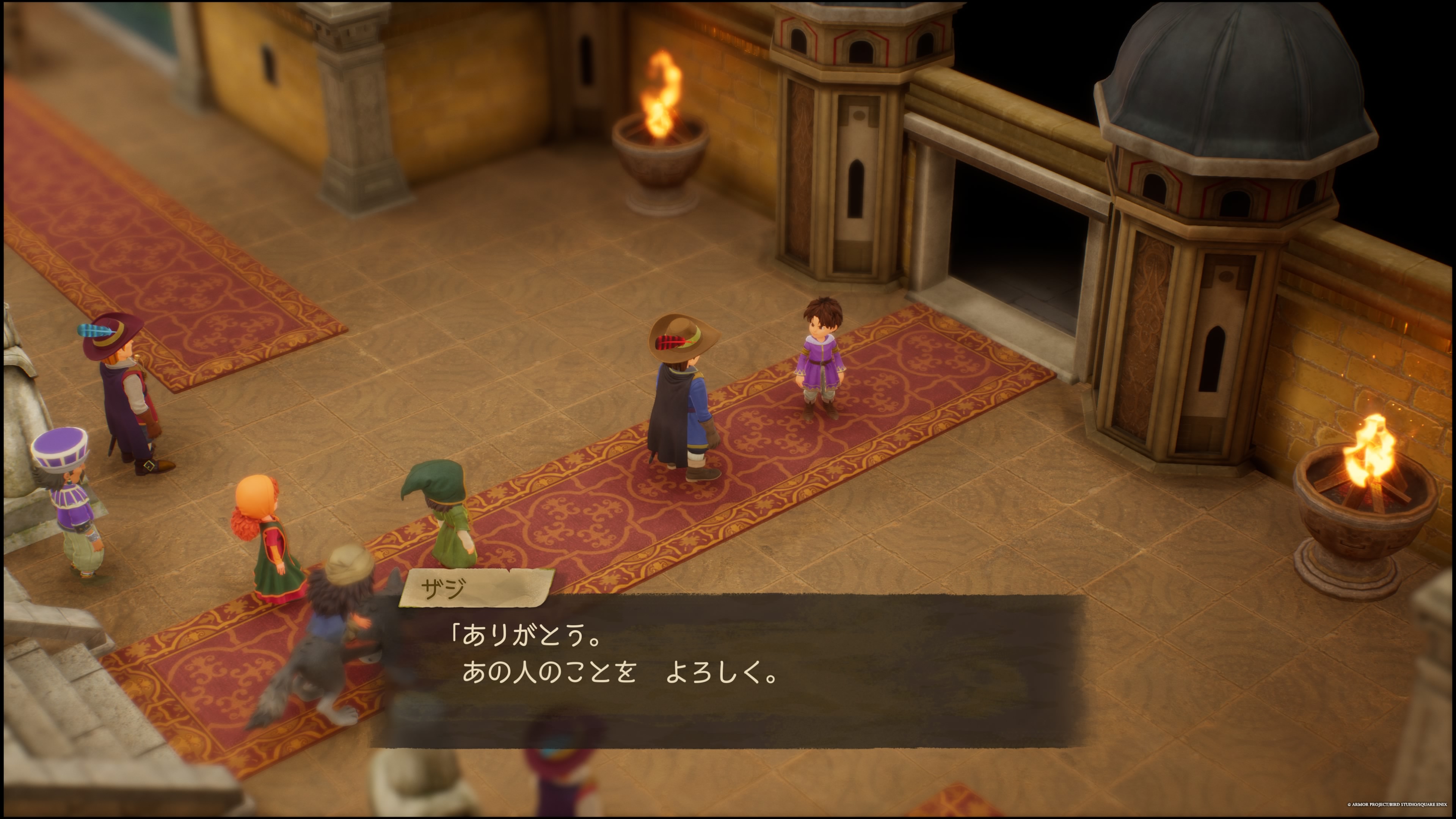 ドラクエ7リイマジンド