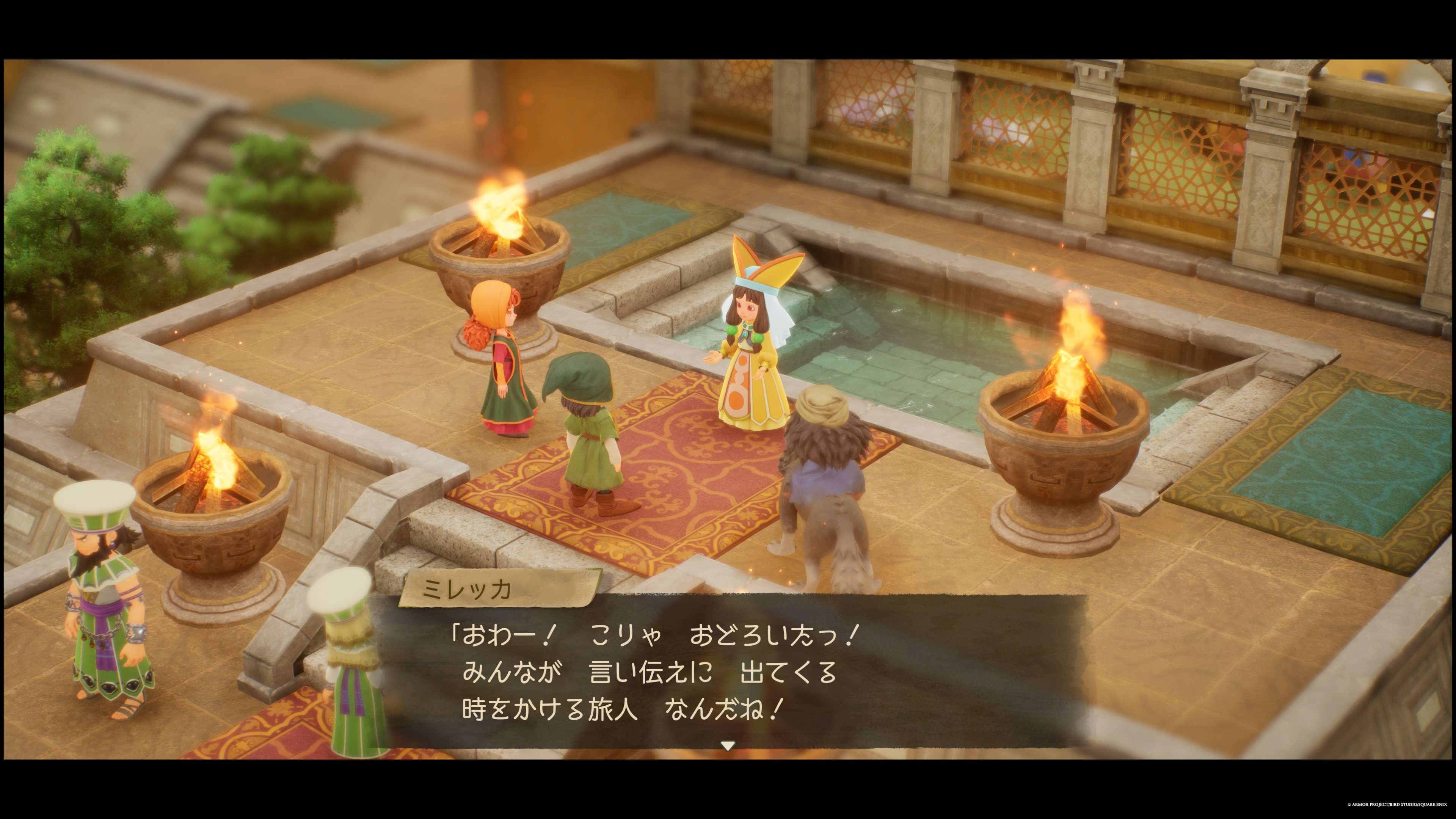 ドラクエ7リイマジンド