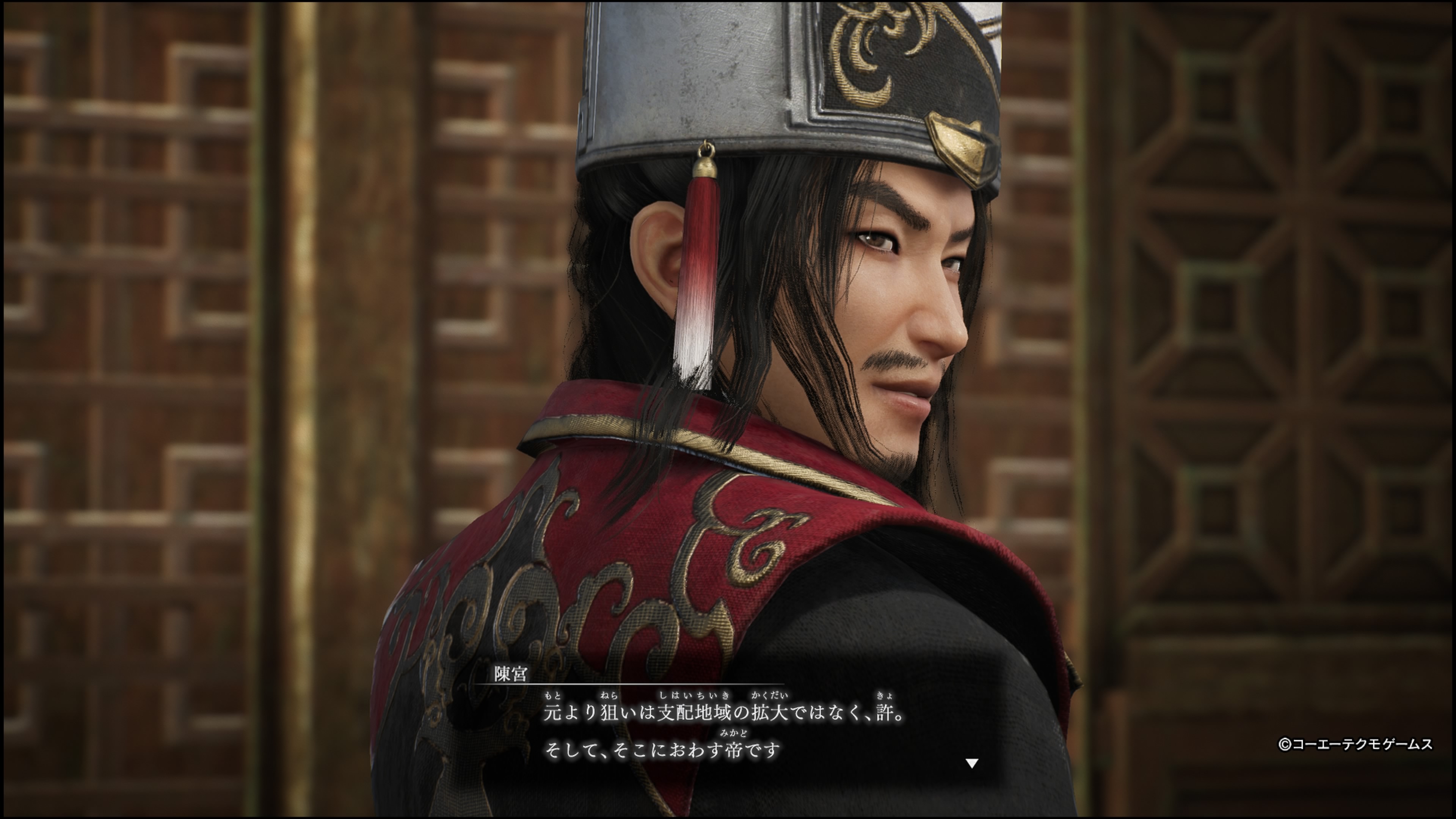 真・三國無双ORIGINS