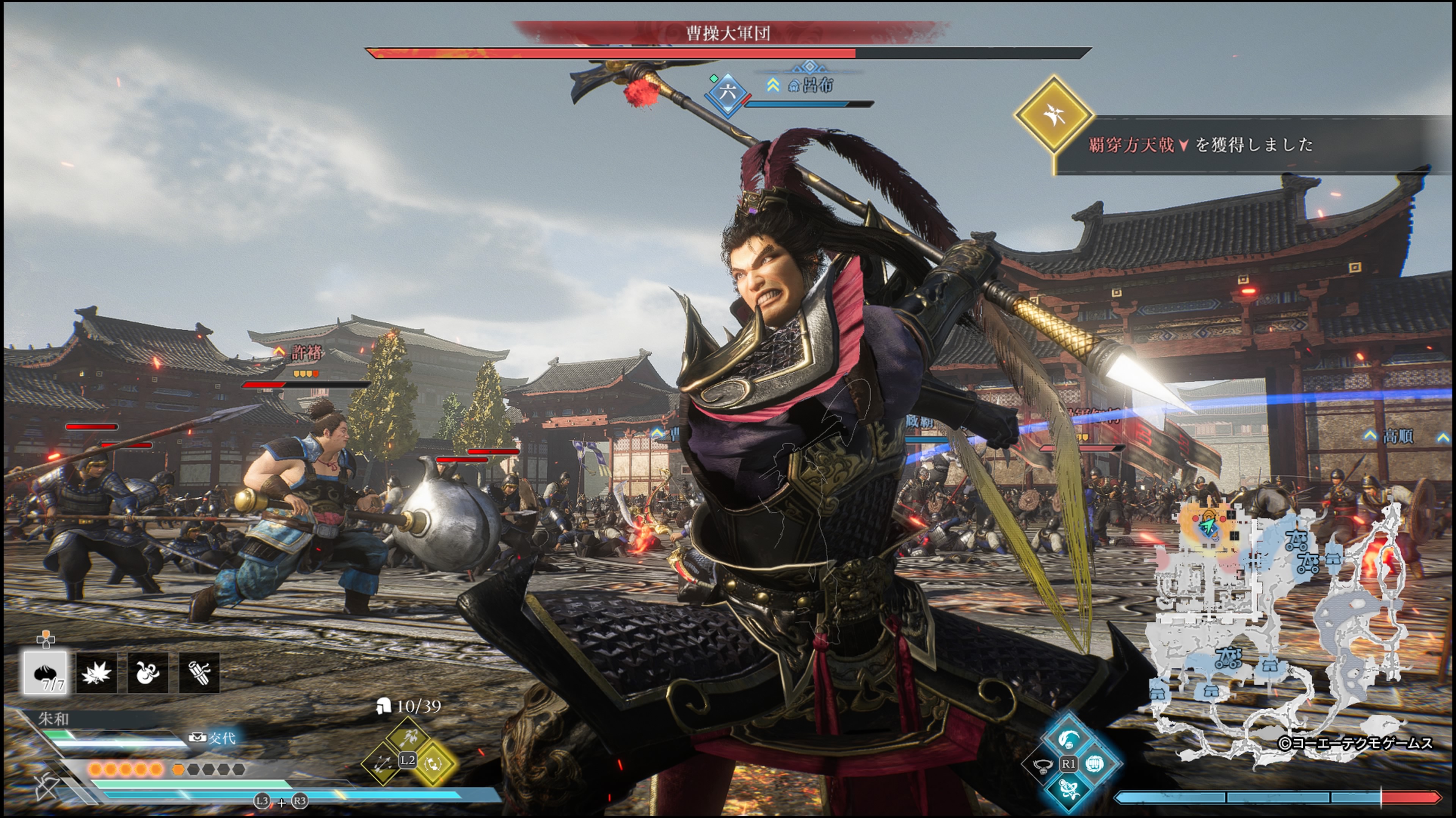 真・三國無双ORIGINS