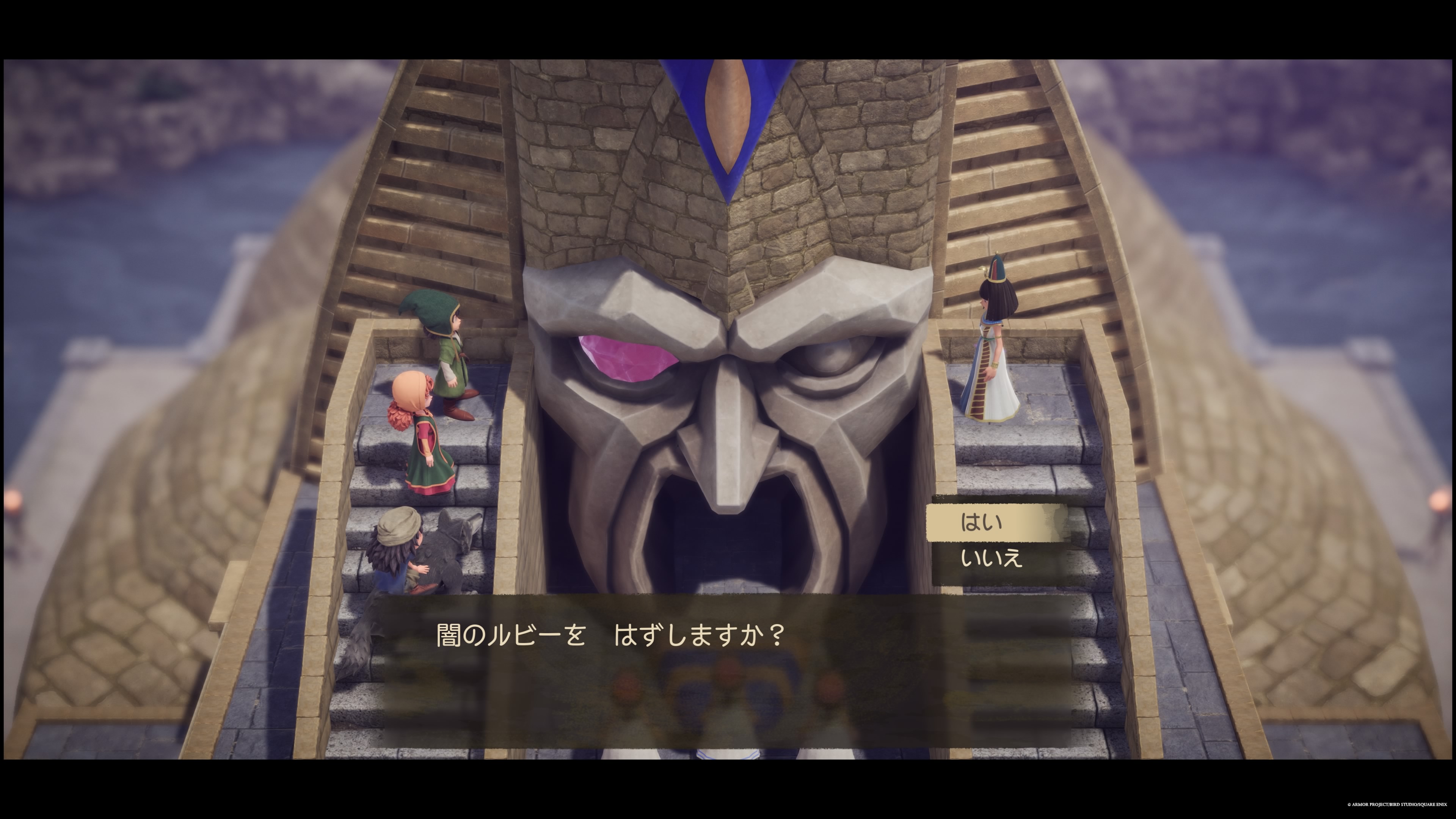 ドラクエ7リイマジンド